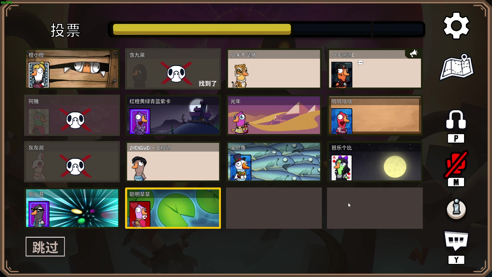 【2023-02-10 21点场】郑伟丶：娱乐性技术主播