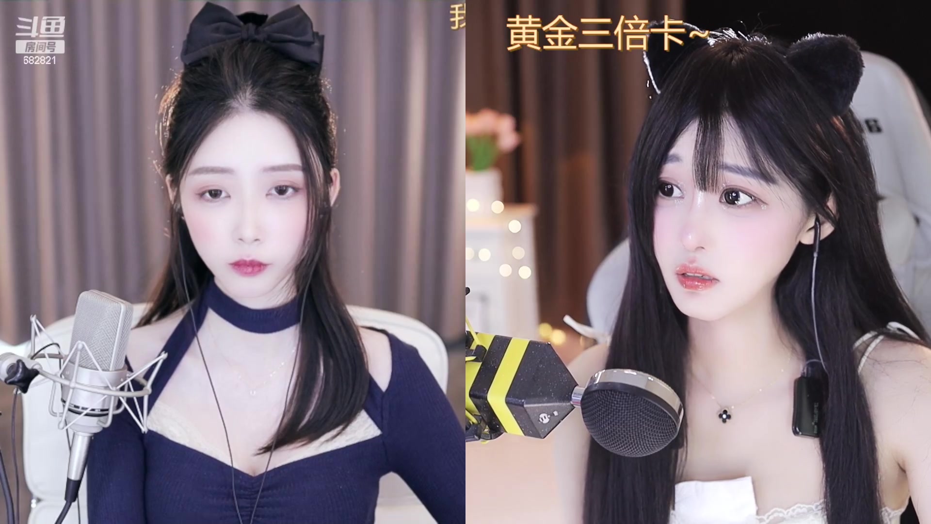 【2023-02-11 15点场】苏小懒38D：❤三倍呆萌懒妹无敌射手嘎嘎乱杀1