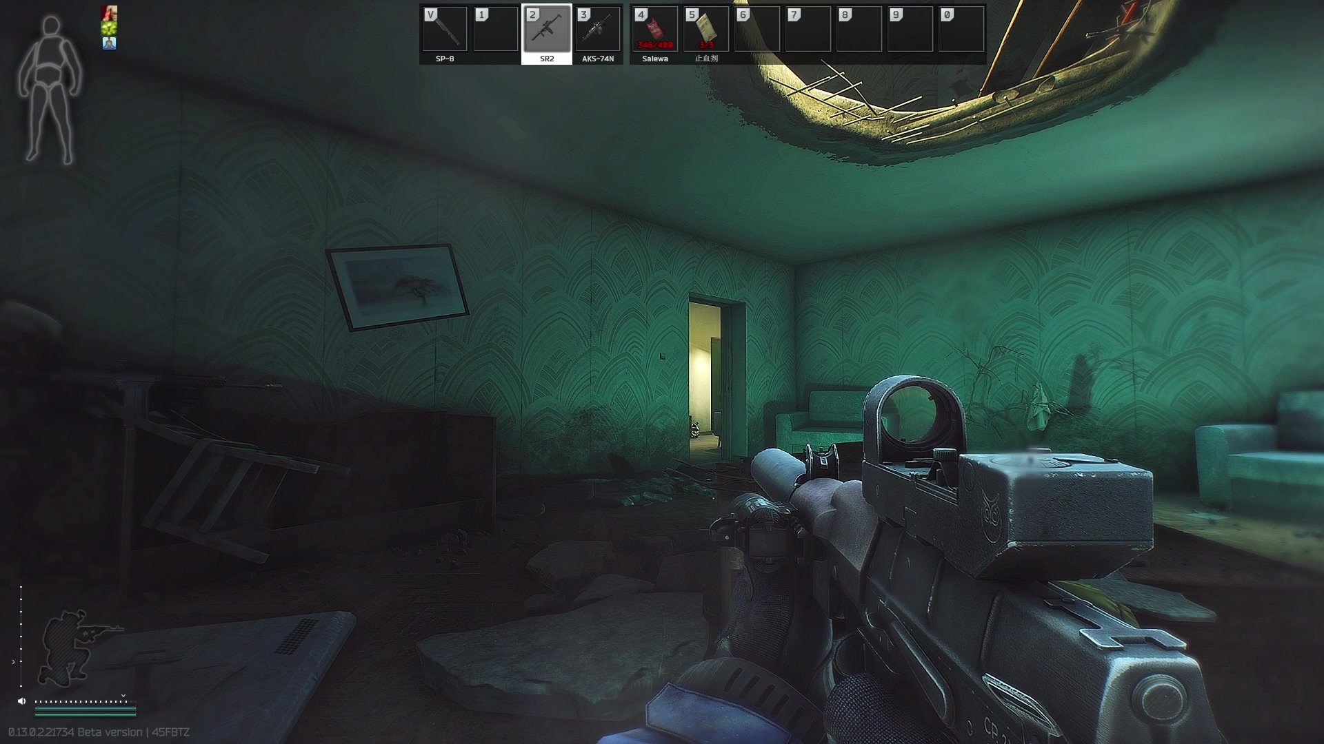 【2023-02-11 21点场】郑伟丶：双倍亲密度 娱乐性技术主播