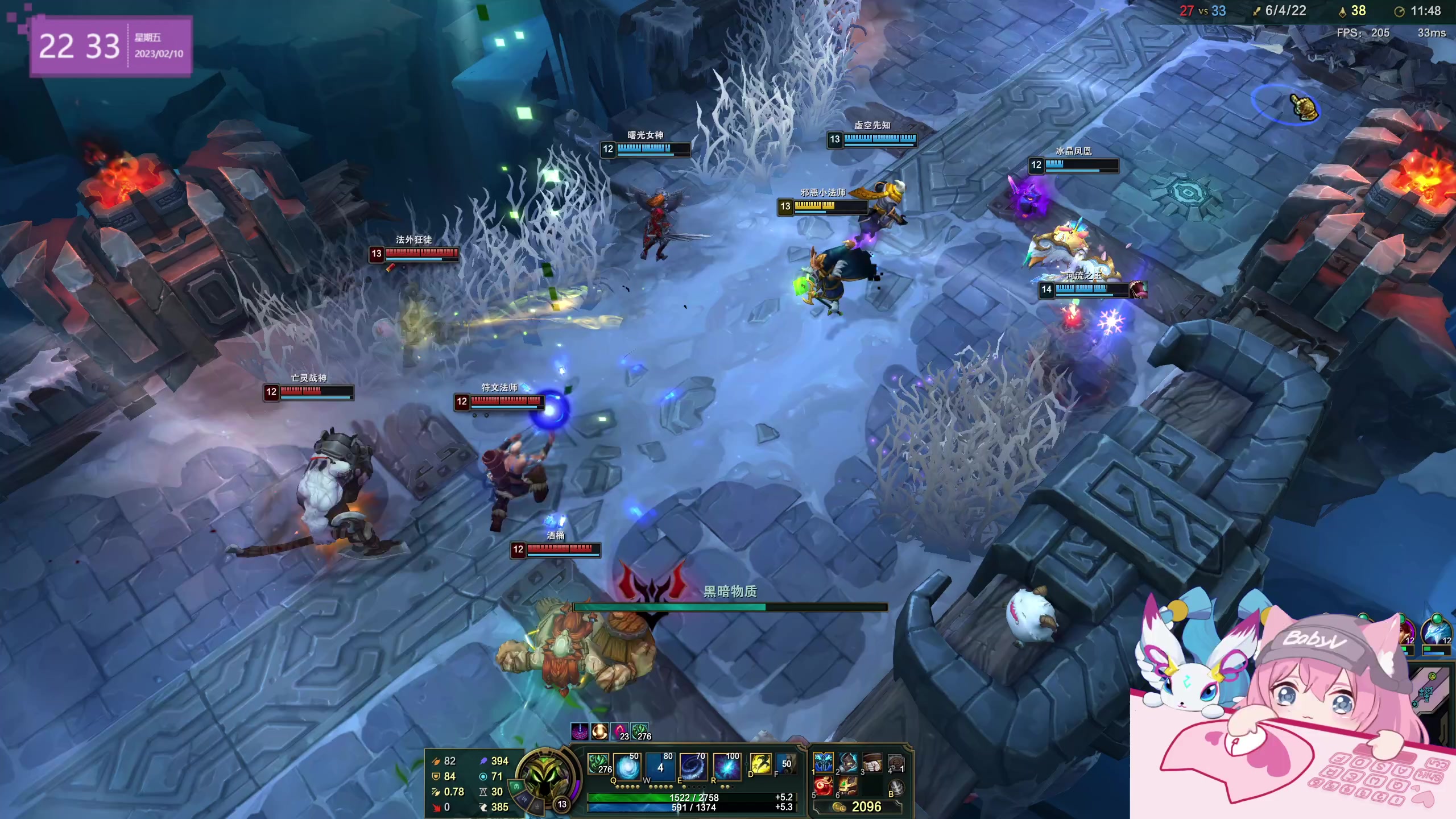 【2023-02-10 21点场】宝贝薇阿：薇：少爷 夫人终于开播啦~71825