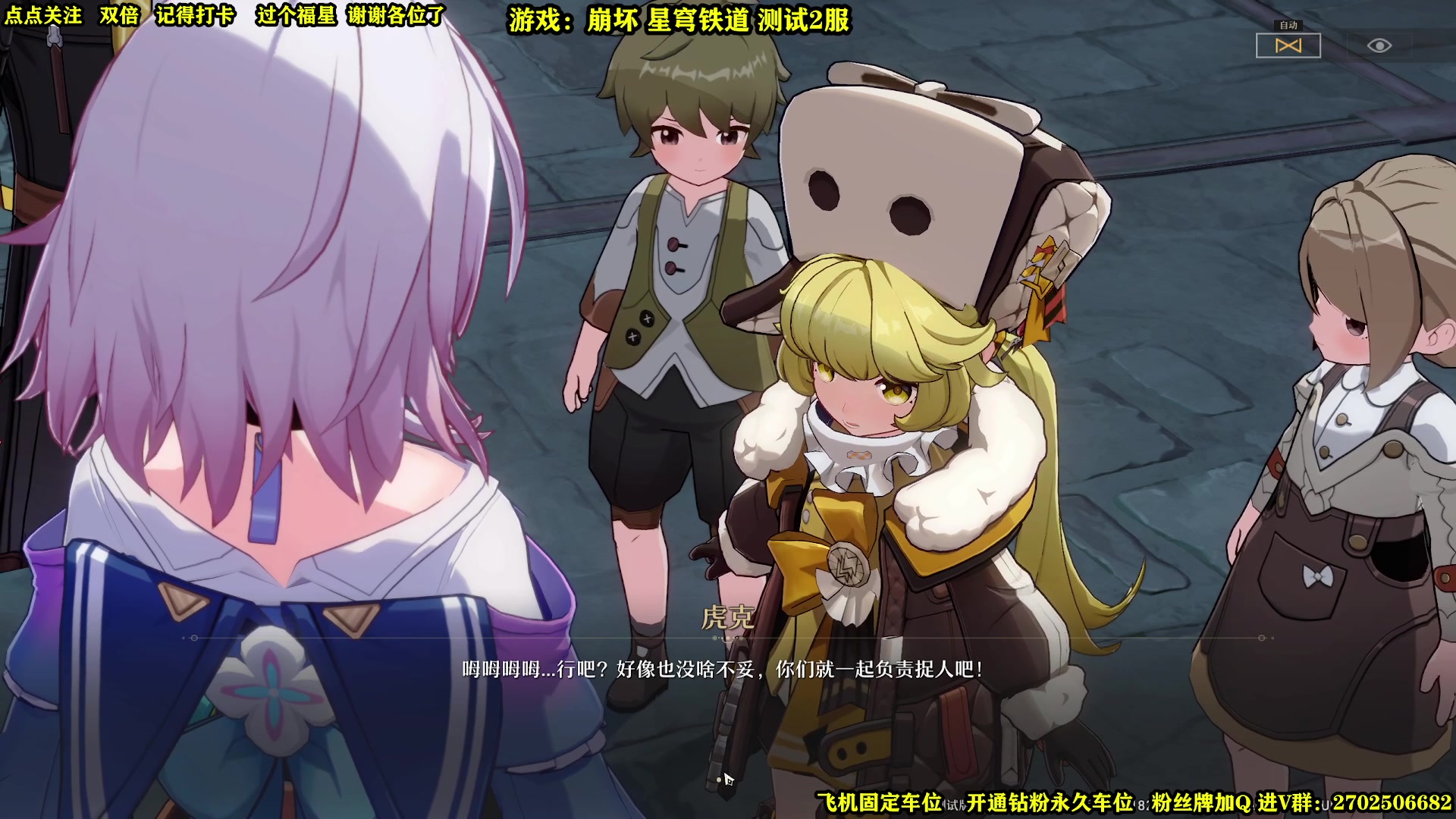 【2023-02-10 13点场】壹角钢镚：最高画质   发家致富