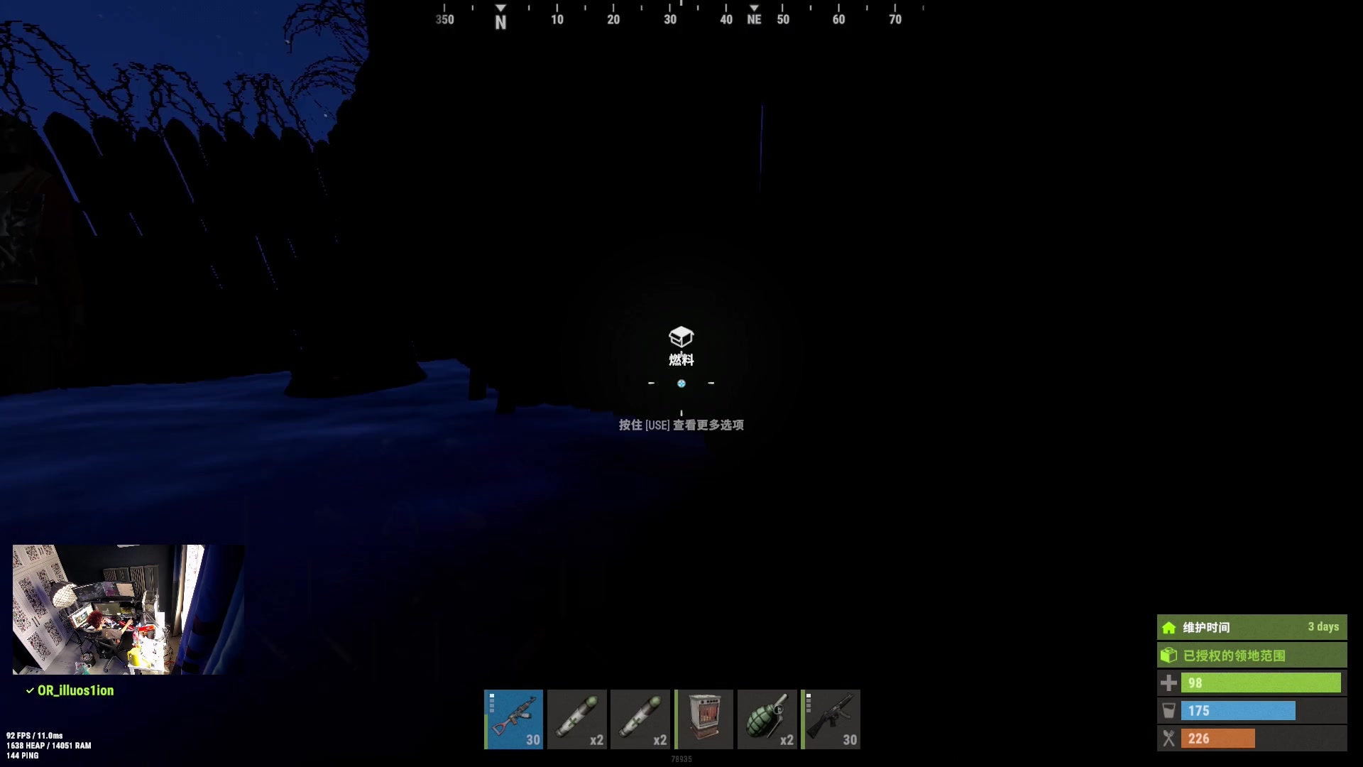 【2023-02-11 14点场】斯祥丶：独狼的生存日常