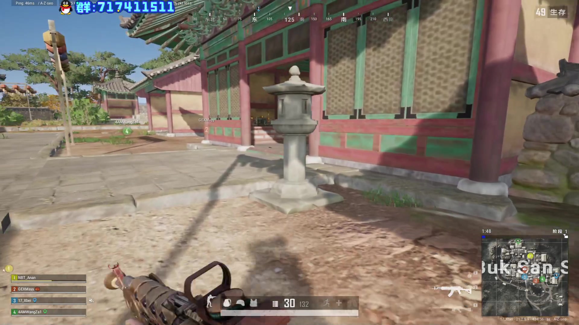 【2023-02-11 13点场】17Xbei丷：【明天徒步回基地】