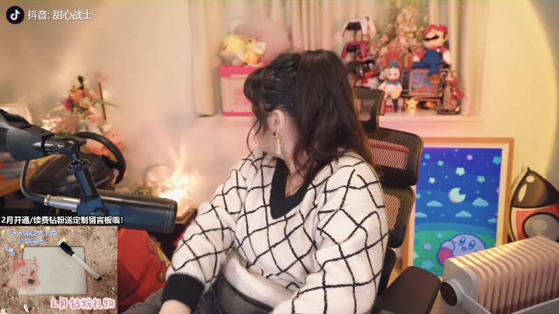 【主机其他游戏】甜心战士的精彩时刻 20230211 12点场