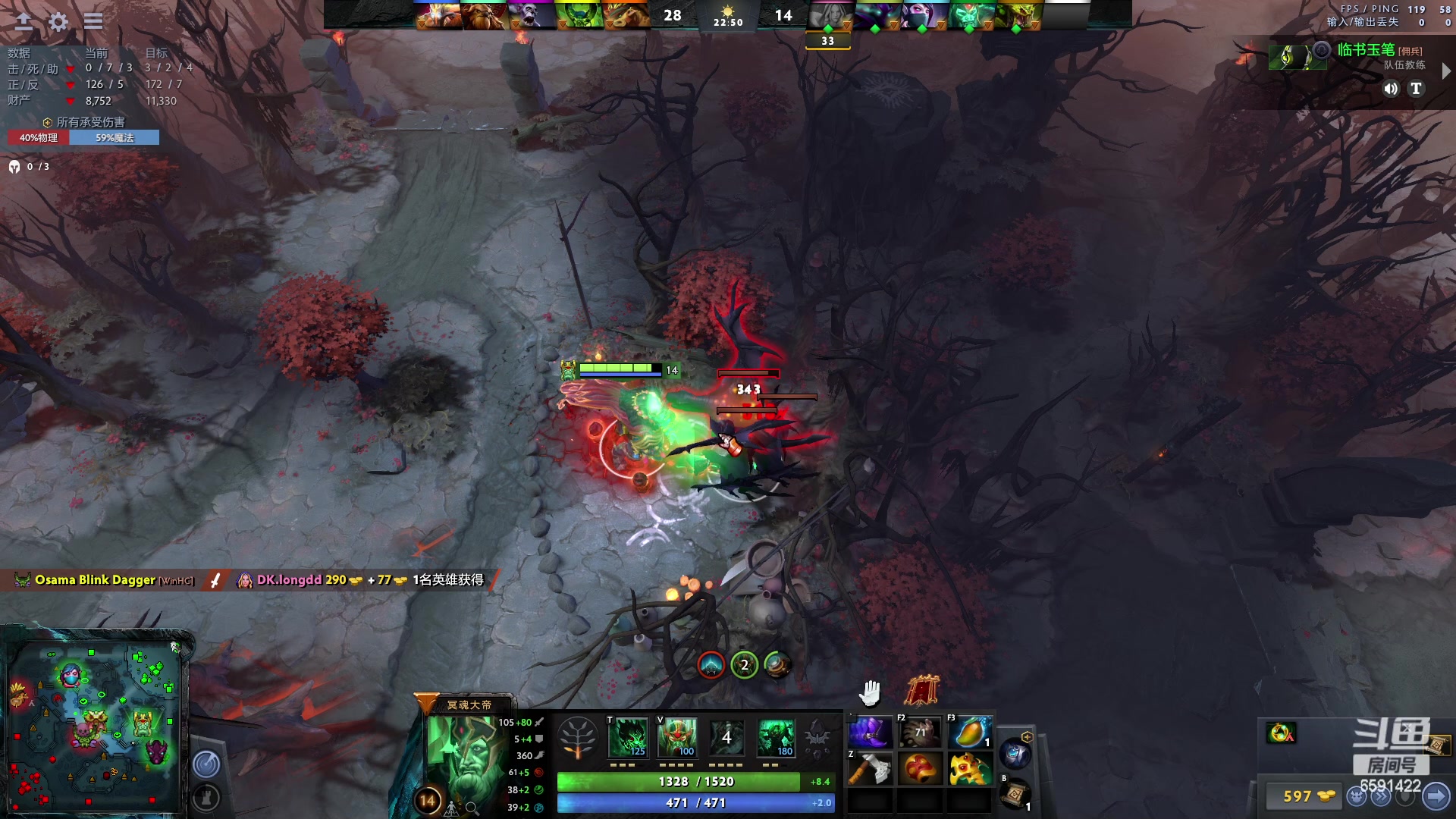 【2023-02-11 15点场】小红豆阿：双倍亲密度，最近搞搞刀塔！！