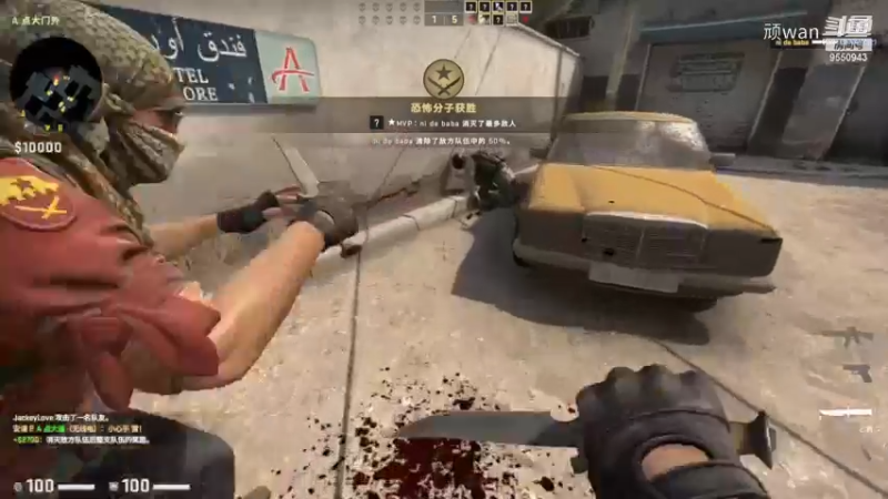 csgo10