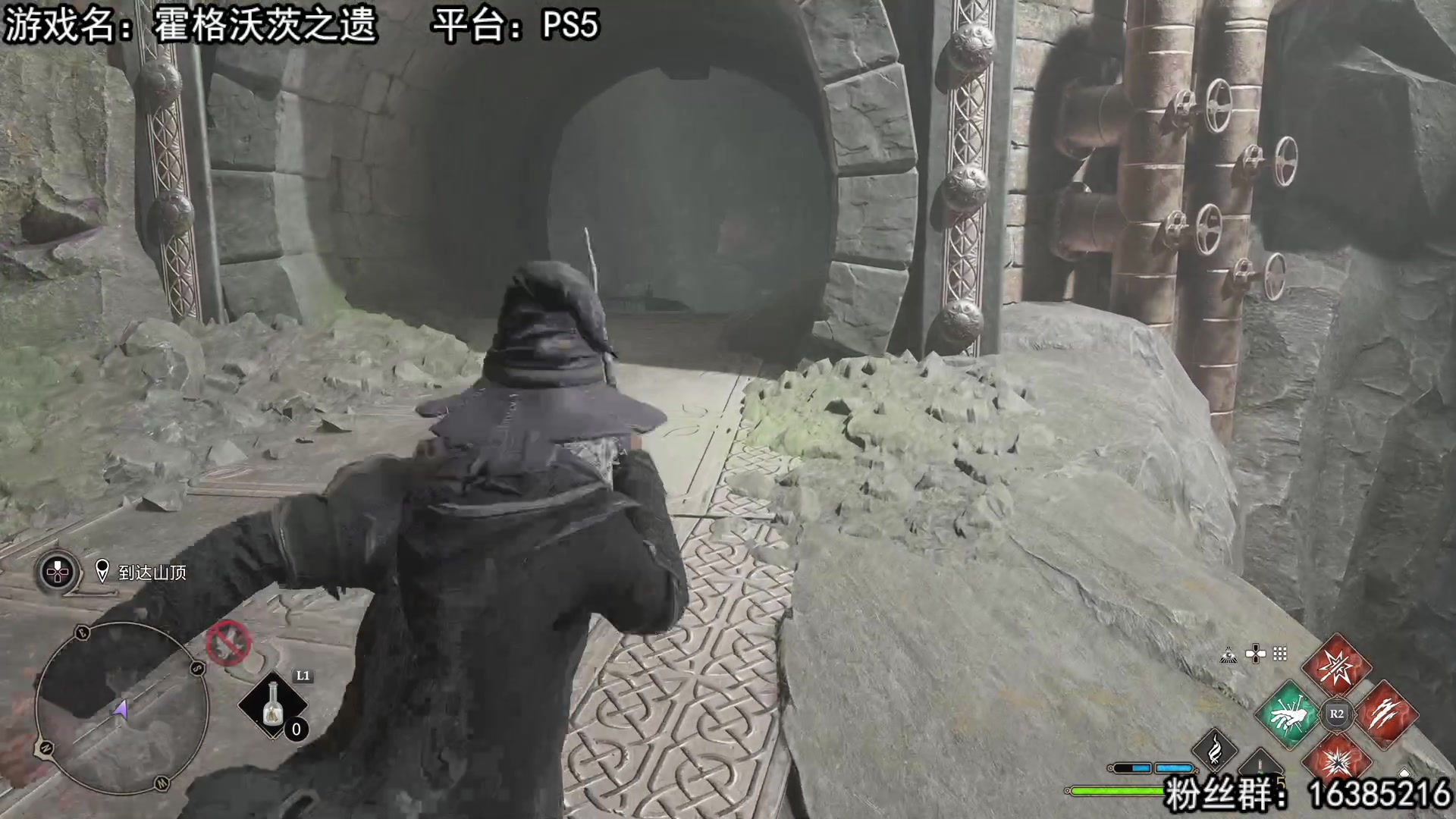 【2023-02-10 21点场】兔了了丶：【霍格沃茨之遗】：这个游戏太上头了