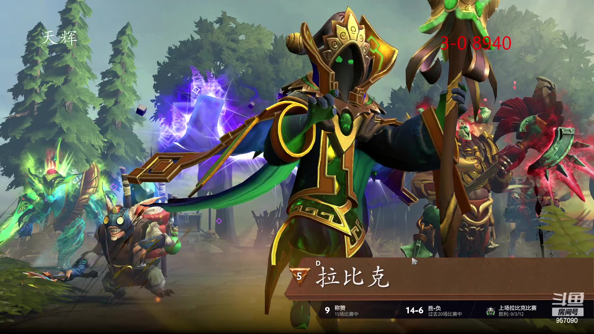 【2023-02-11 10点场】踏上征途167：狗子：开始了 冲