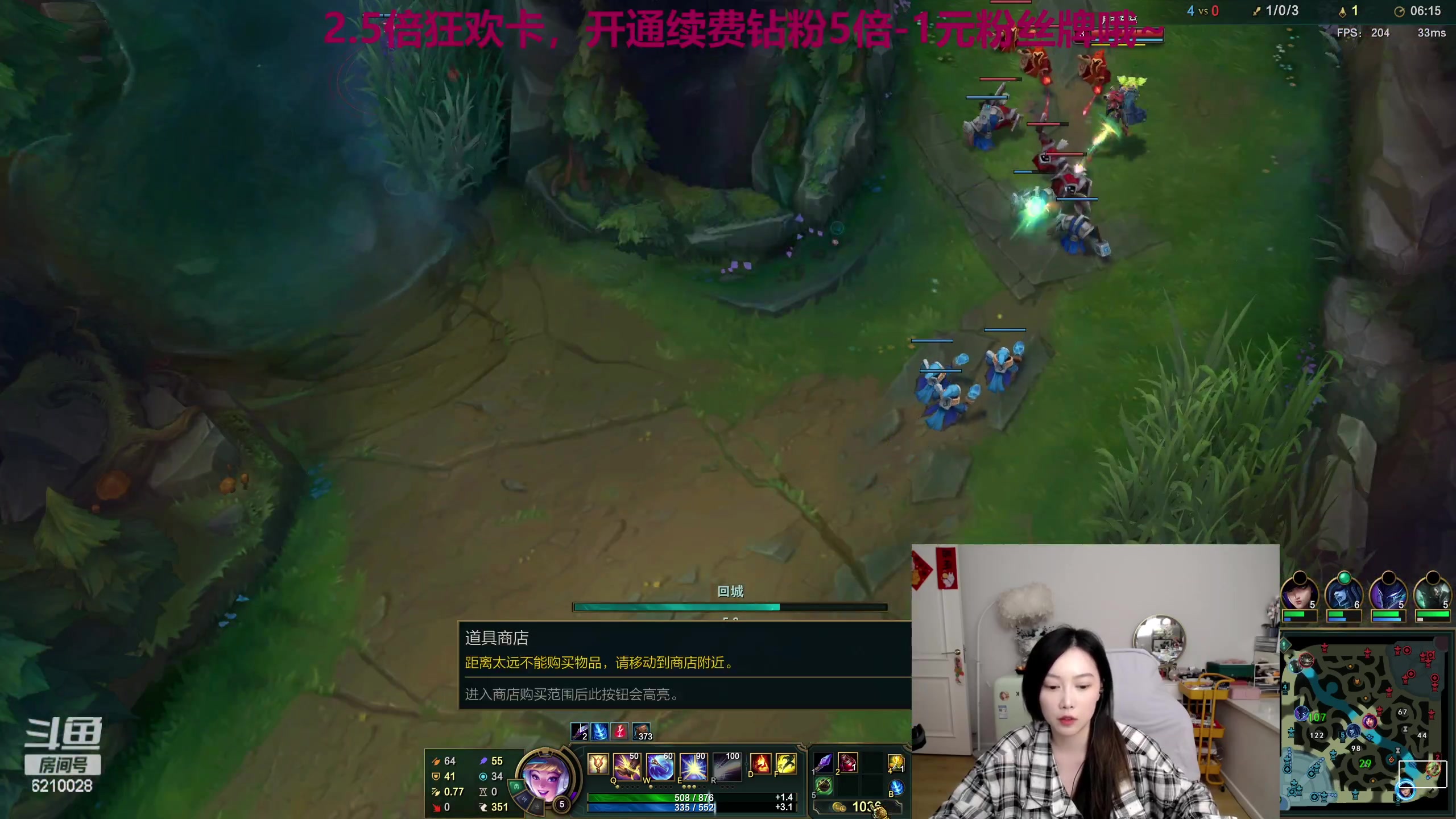 【2023-02-11 00点场】娜子nAzi：《2.5倍》宠人之家！