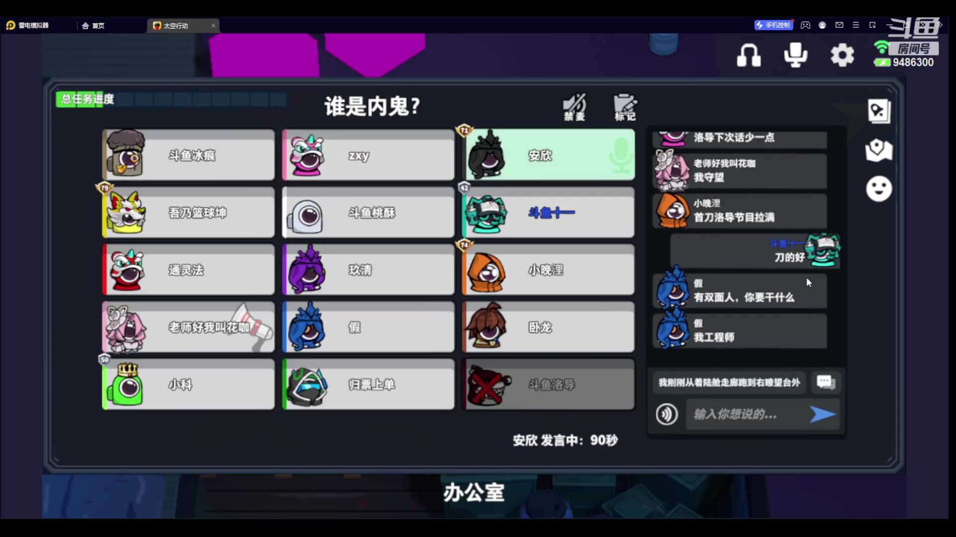 【2023-2-10 20点场】文明重启十一:国服船员等你来刀