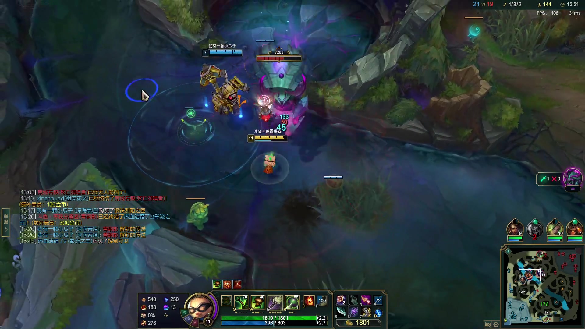 【2023-02-11 18点场】恶霸提莫：艾黎回归！拿到提莫=赢！！！