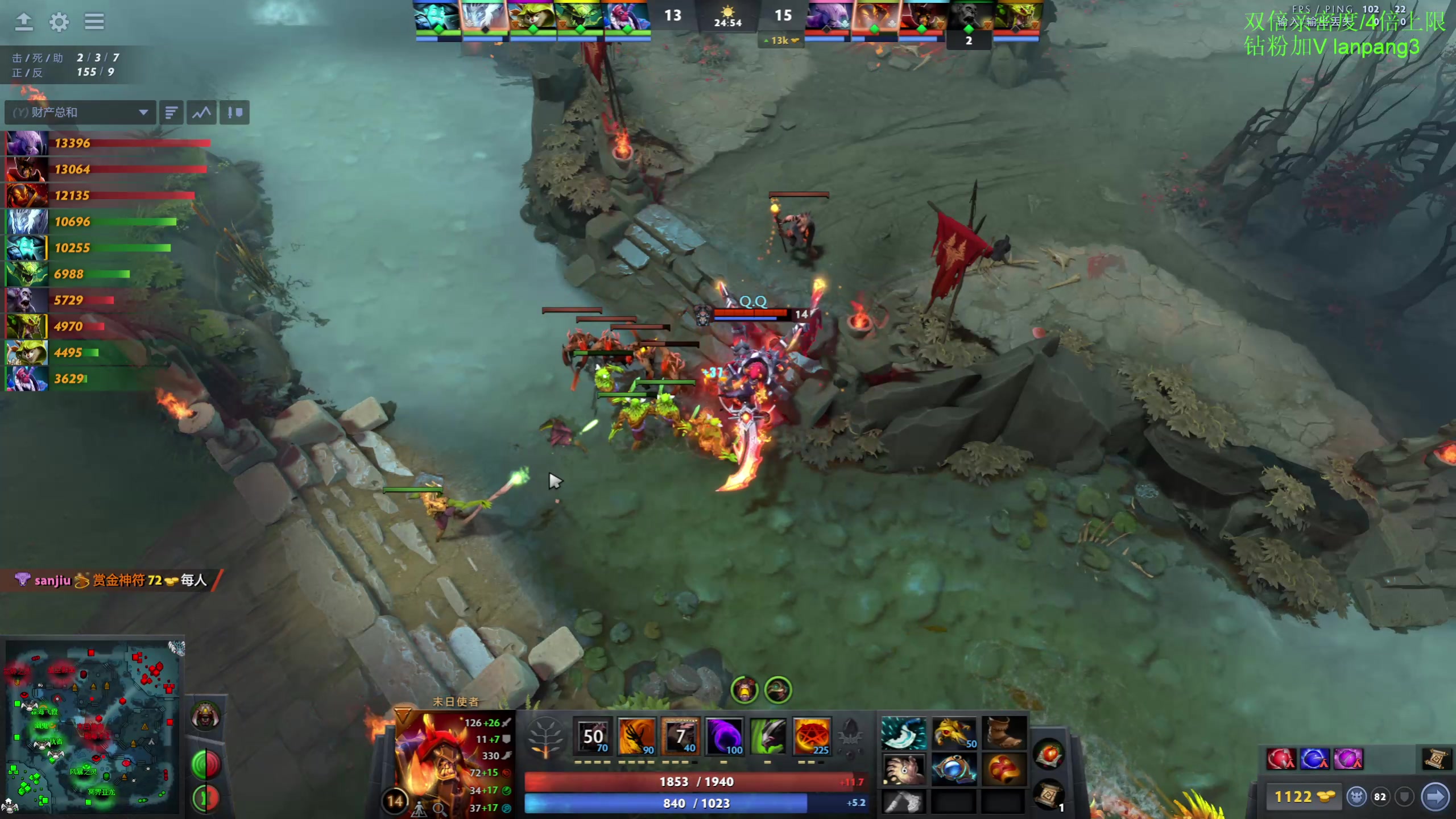 【2023-02-11 00点场】龚建ZSMJ：双倍/4倍上限 新人DOTA！