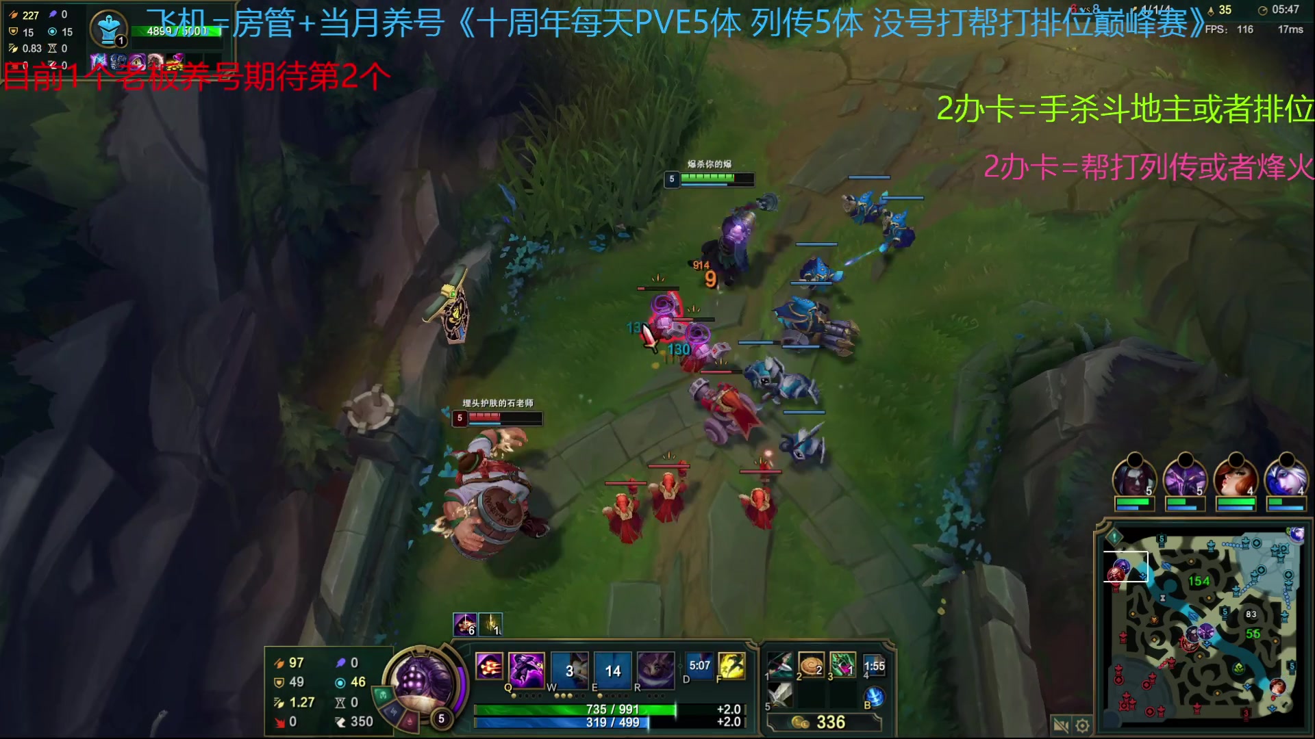 【2023-02-07 15点场】断梦花开到黎明：新的月来啦欢迎养号