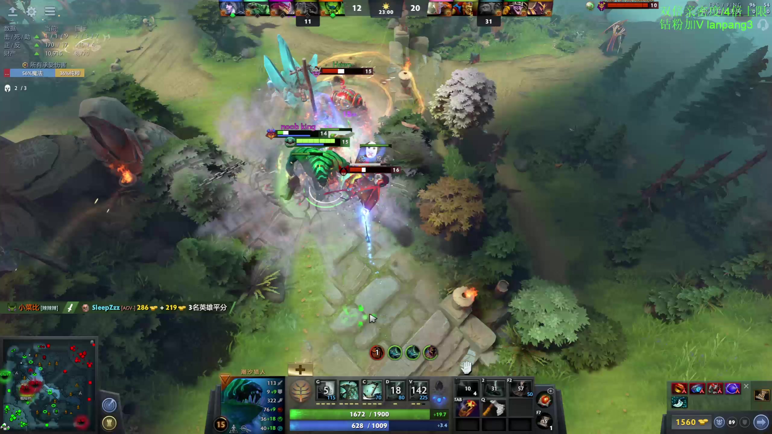 【2023-02-11 12点场】龚建ZSMJ：双倍/4倍上限 新人DOTA！