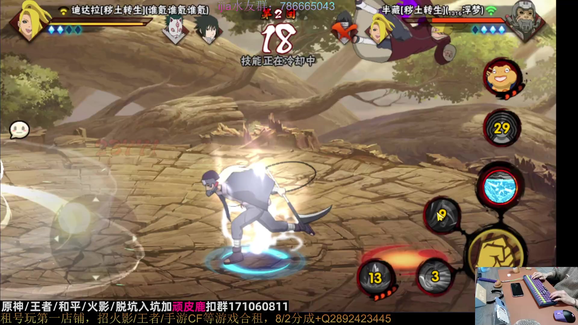 【2023-02-11 01点场】VanGogh浪子：浪子：二月好