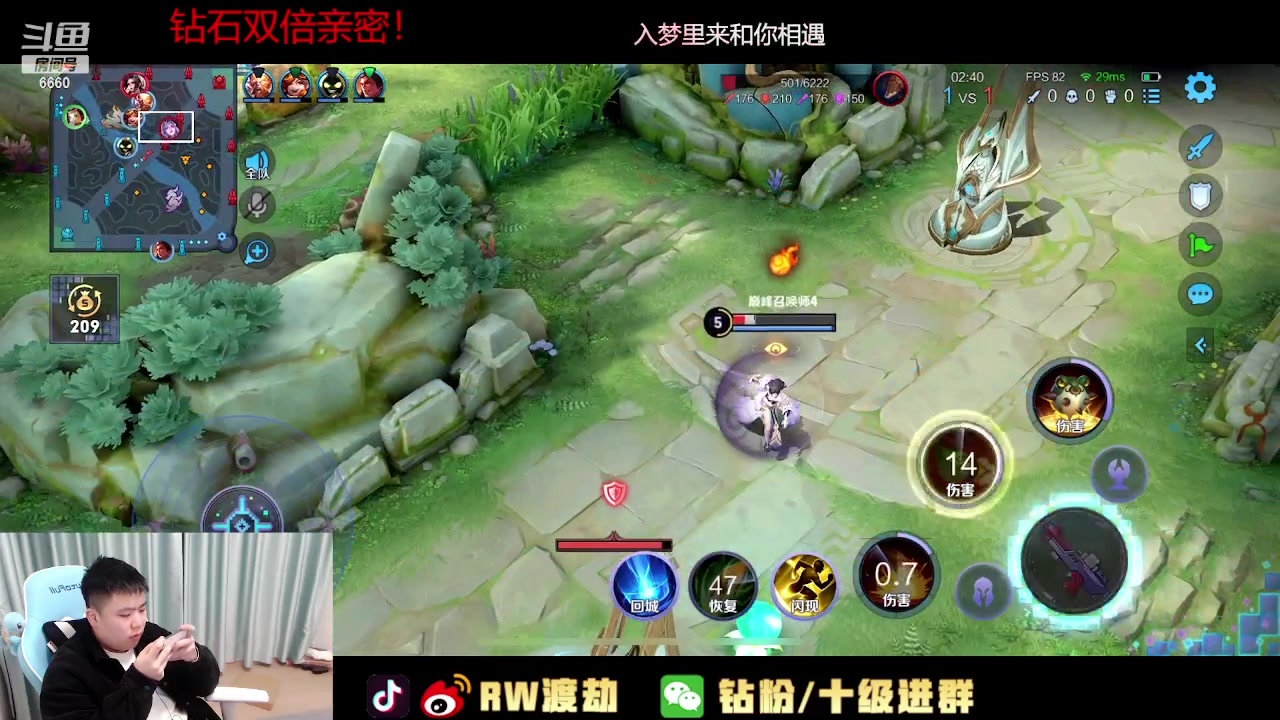 【2023-02-11 20点场】RW渡劫：这表现压力 也太大了！！！