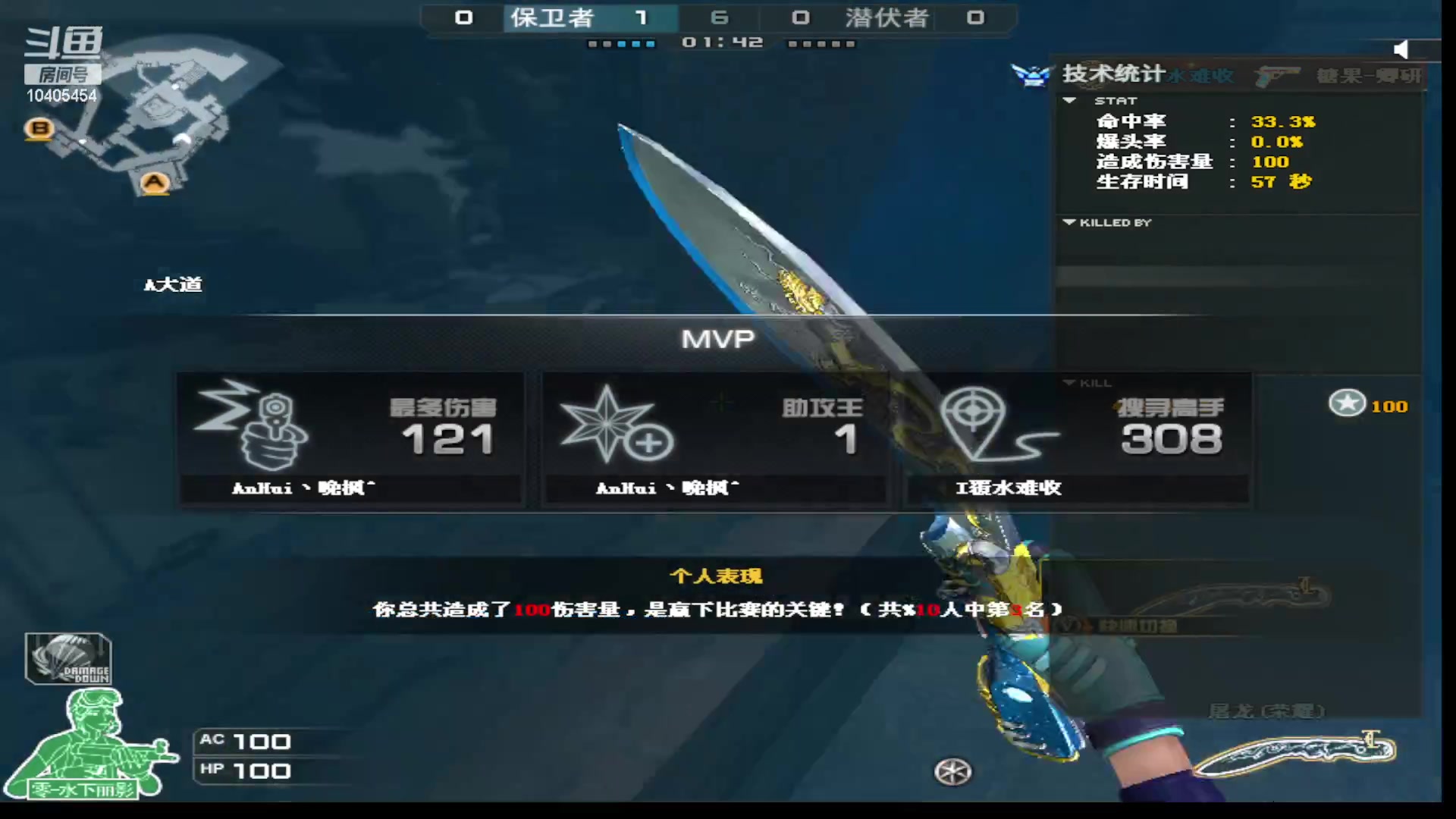 【2023-2-10 23点场】情久大腿:新年新气象2023重头皮开始~5秀