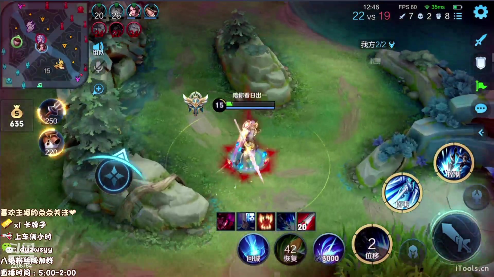 【2023-02-11 07点场】声优赵猥琐：最强赵云 都是手法