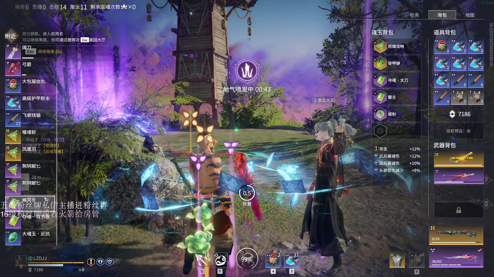 【2023-02-11 00点场】刀一挥趴一堆：(刀一挥)。。。。。。，可上号