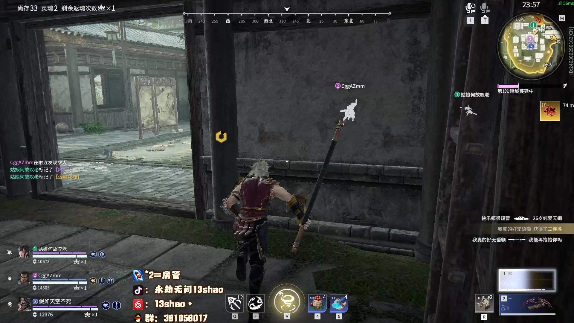 【2023-02-11 00点场】13shao丶：(13shao)  正能量主播 !