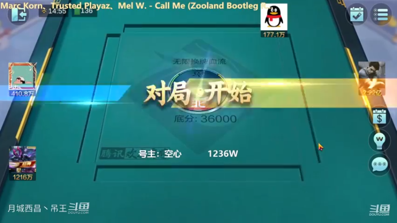 无限换牌，1000W从成功到洗白就3把