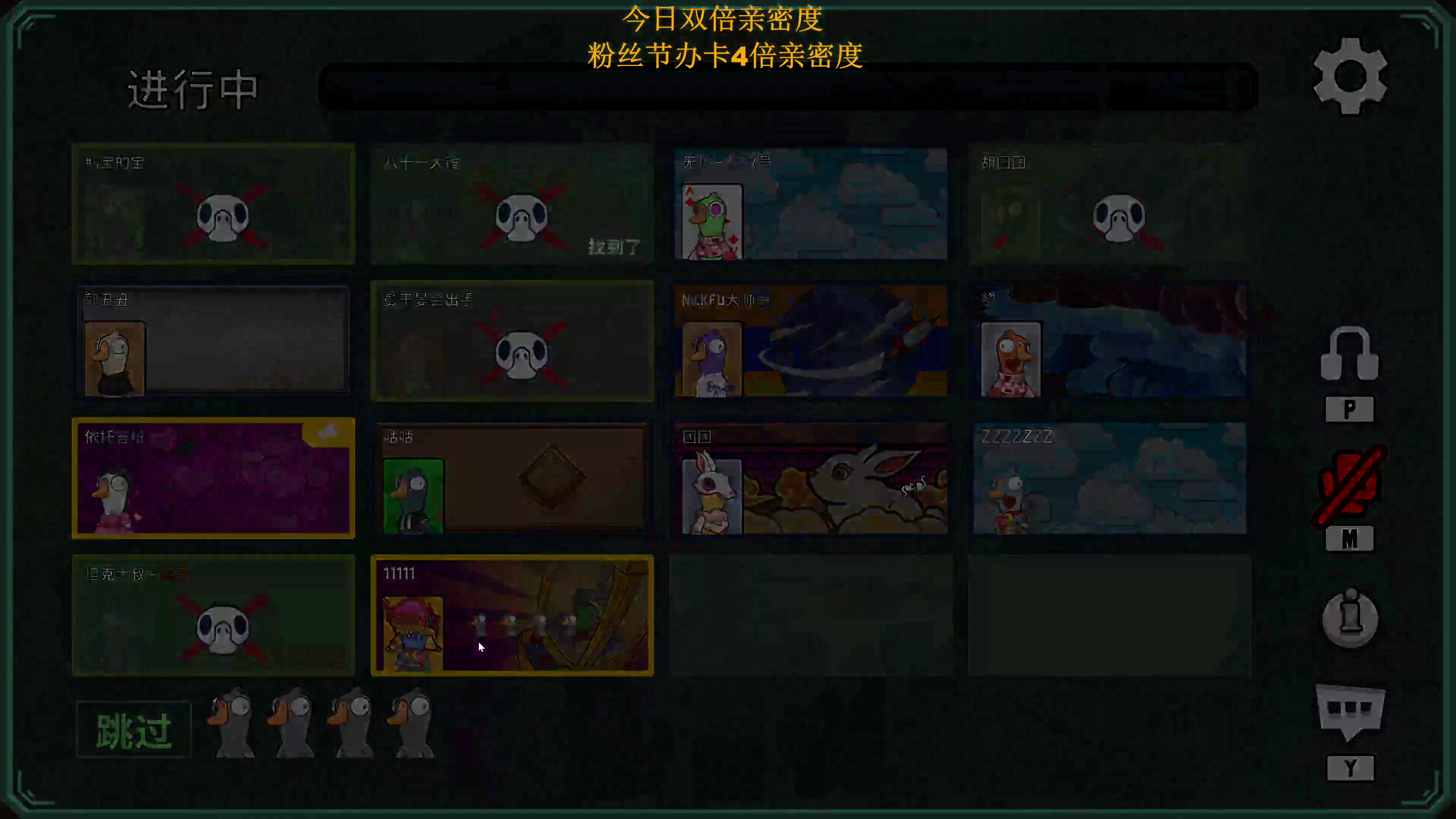 【2023-02-10 22点场】主播无忧丶：【无忧】一刀无忧只想出一刀