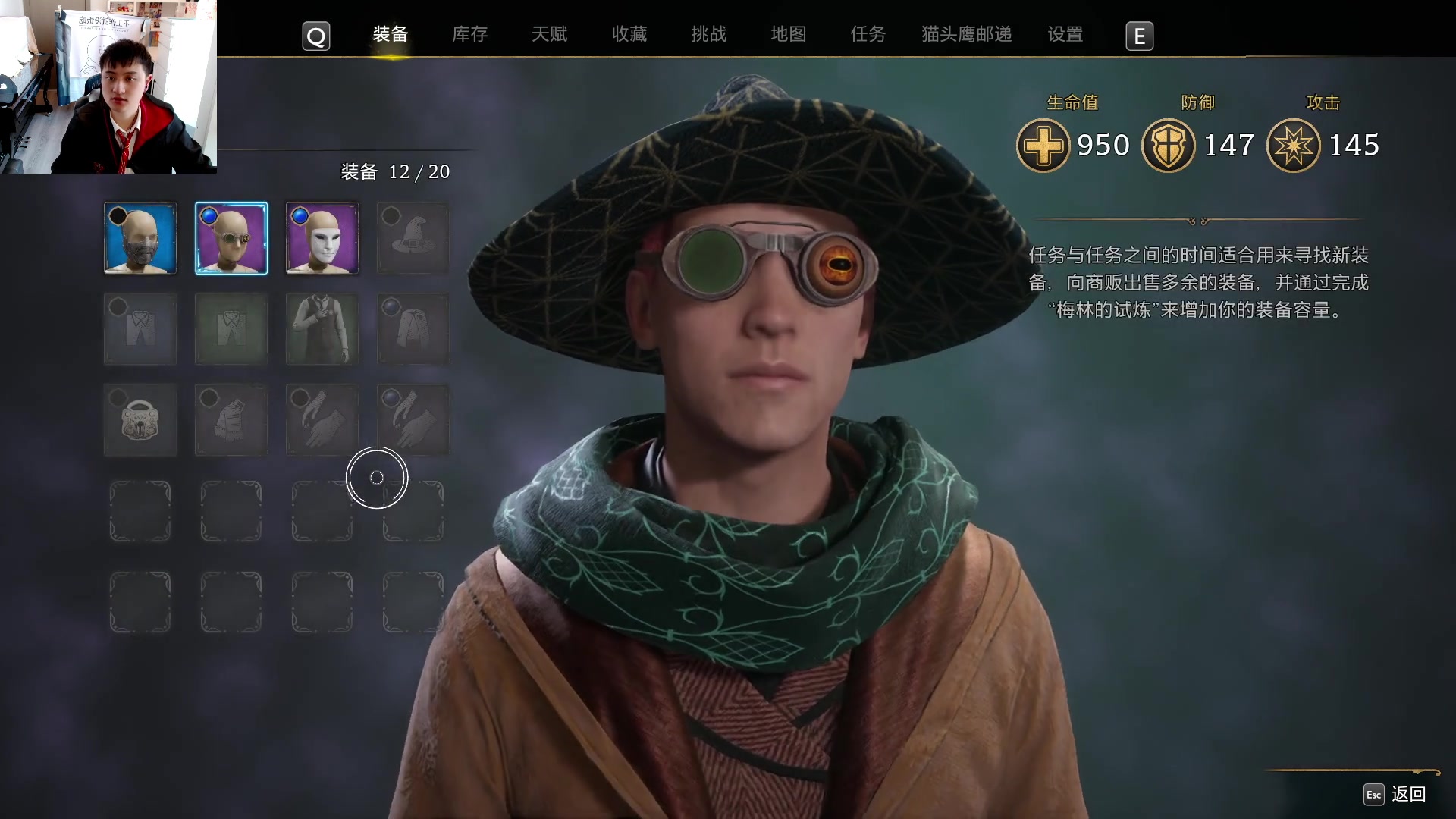 【2023-02-11 11点场】疯才lock：【小奶团】霍格沃茨早自习