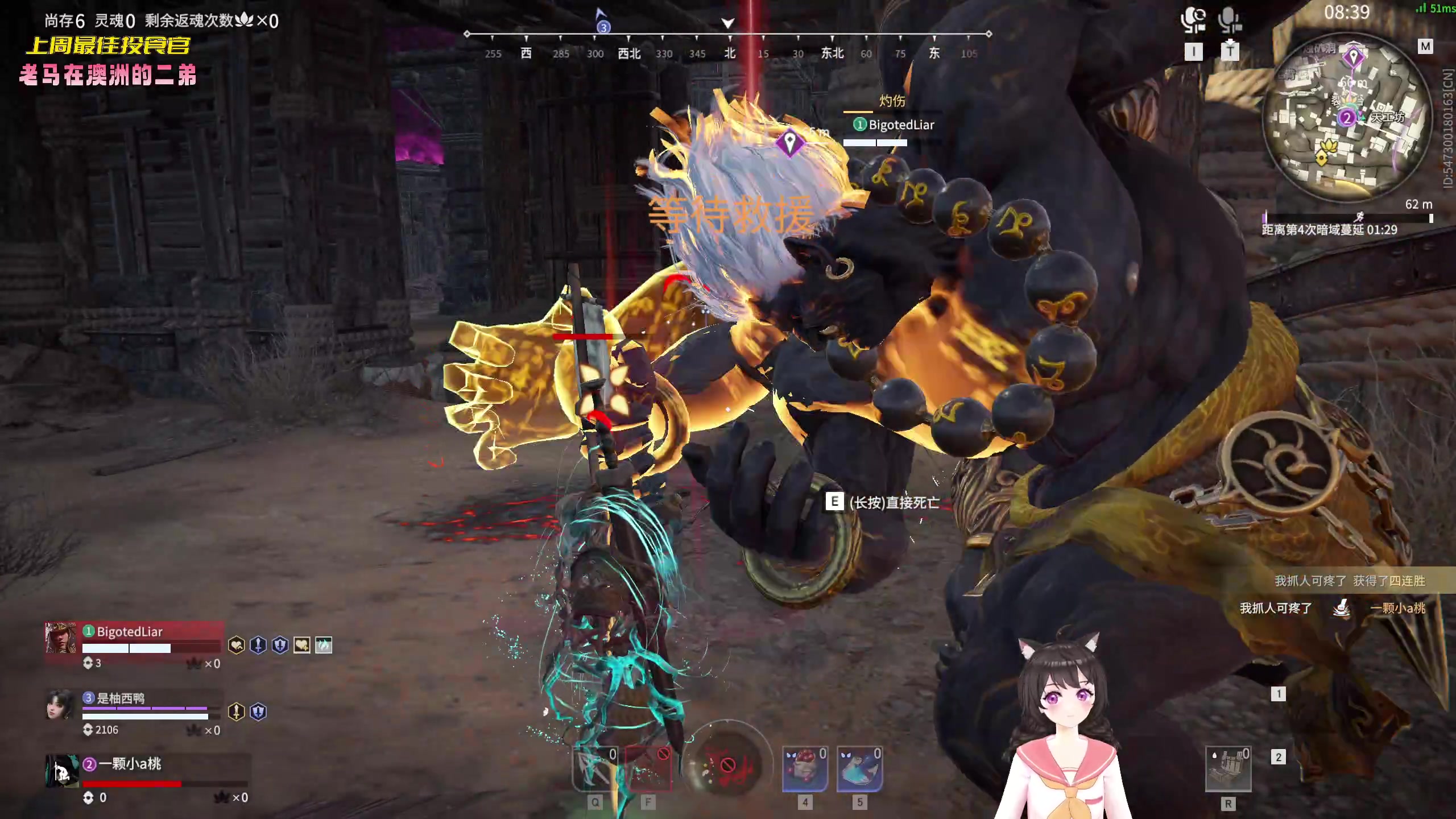 【2023-02-10 23点场】一颗小a桃：【小奶团】桃灵儿变强的第221天