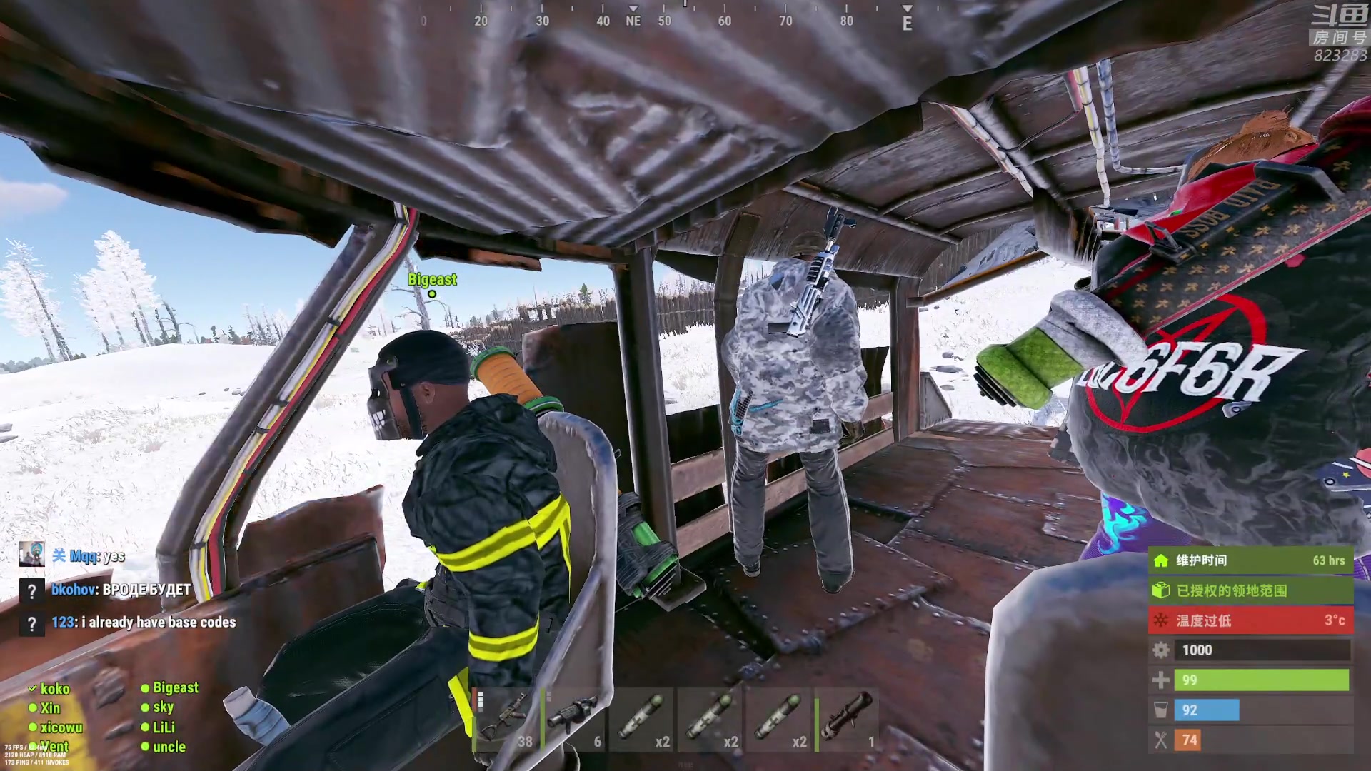 【2023-02-10 22点场】1K黄辉冯：黄辉冯：最好的生存游戏~