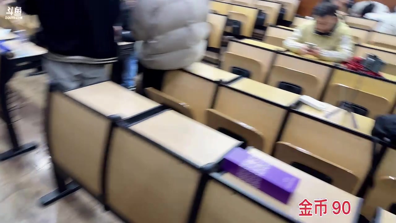 【2023-02-11 18点场】黑人毅：到达长沙街头挑战