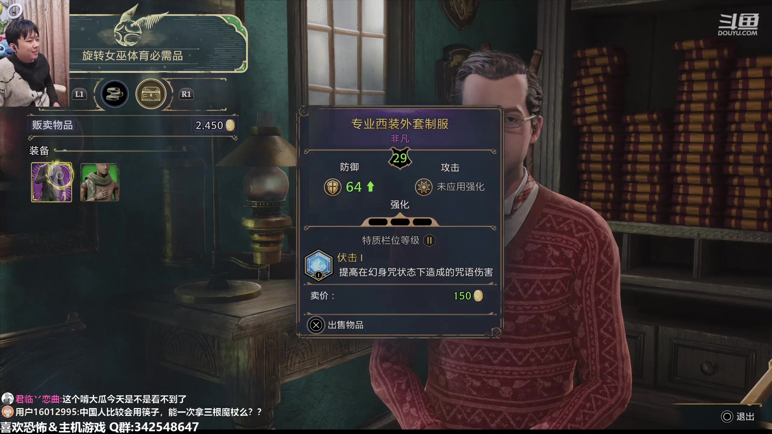 【2023-02-10 23点场】机长YG：【机长】极致操作黑魔法直播中！！