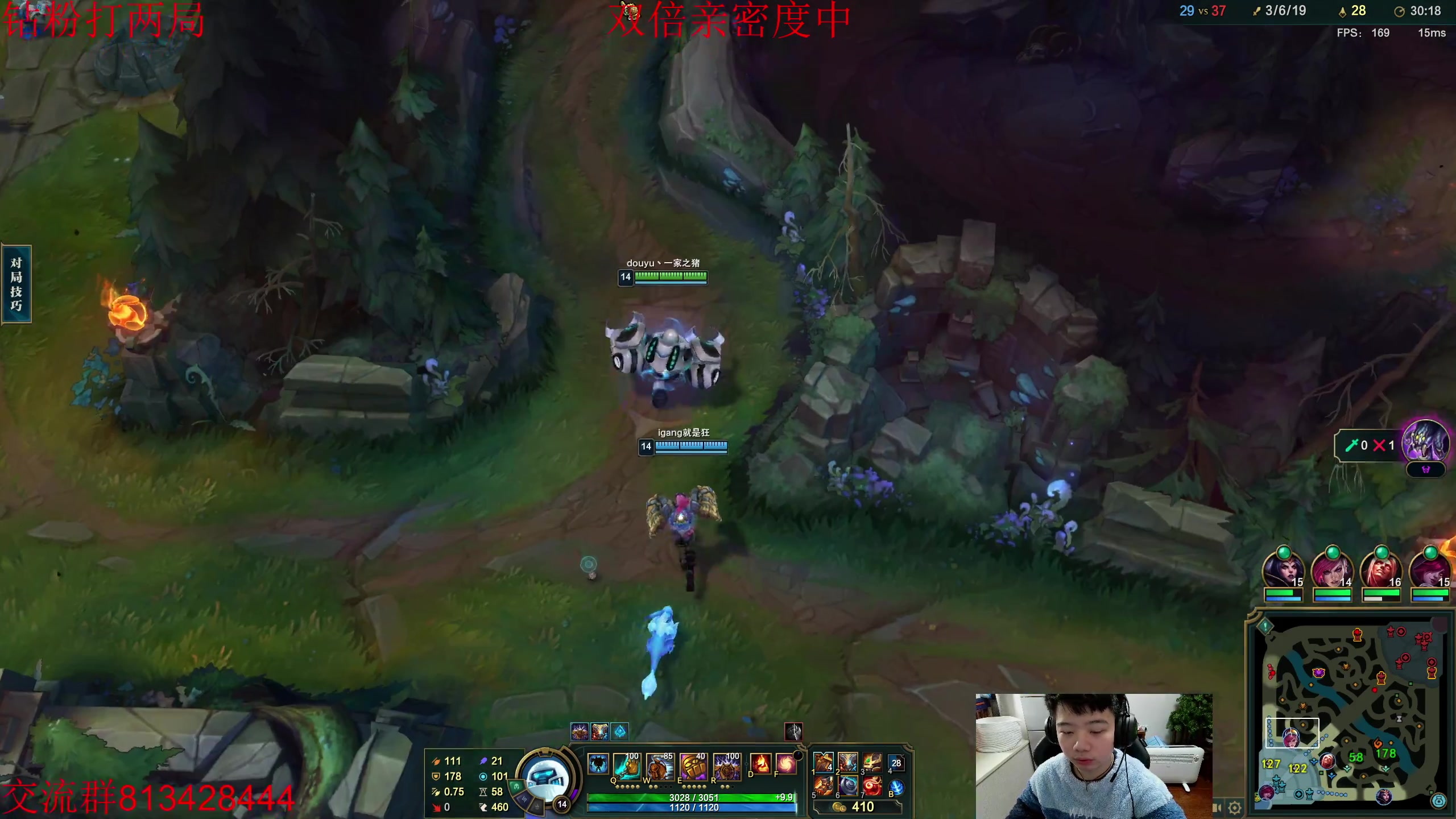 【2023-02-11 13点场】一家之猪ovo：峡谷之巅王者局 10208912