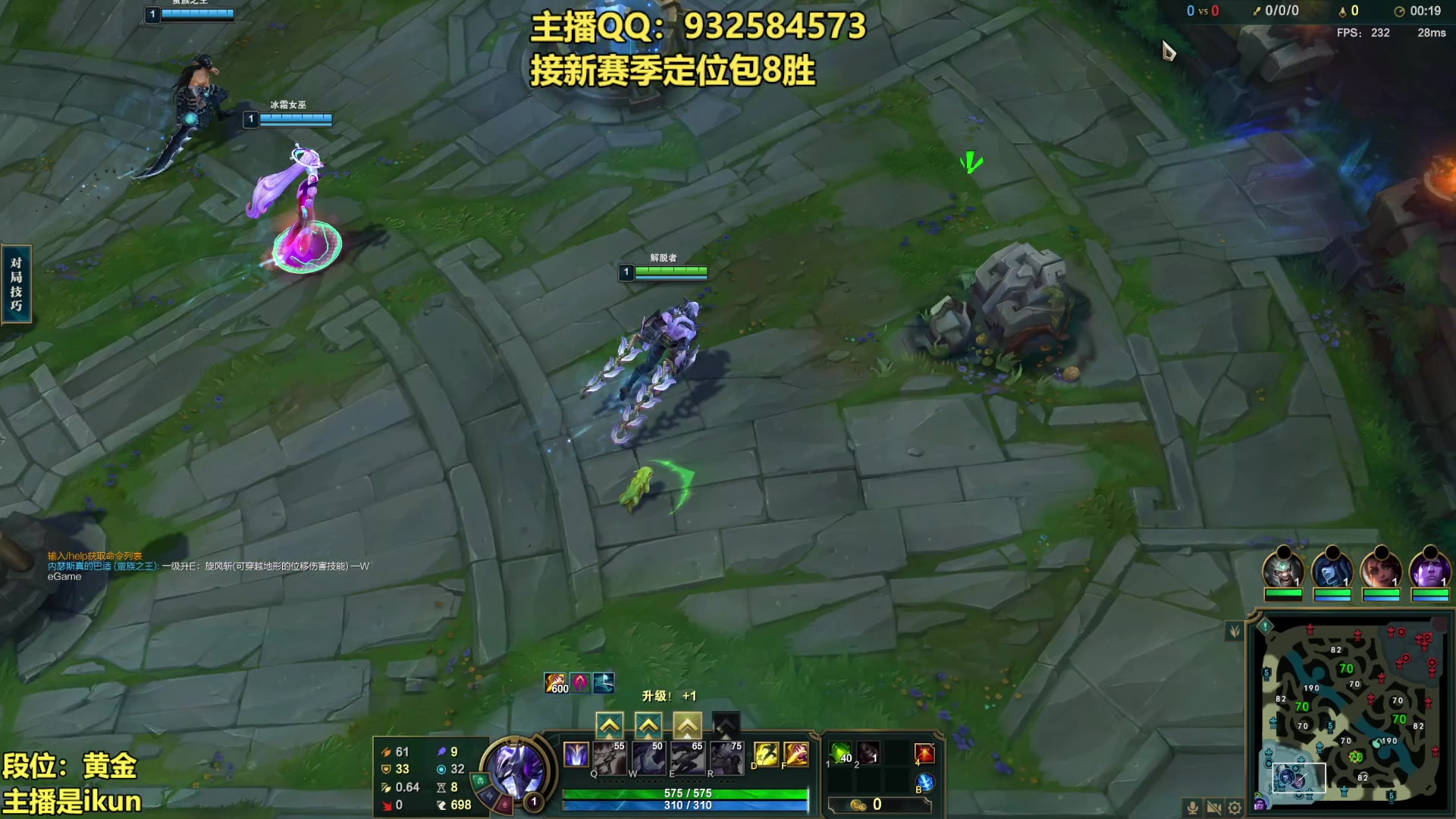 【2023-02-11 00点场】凉风亚索yasuo：亚索永恩天花板~