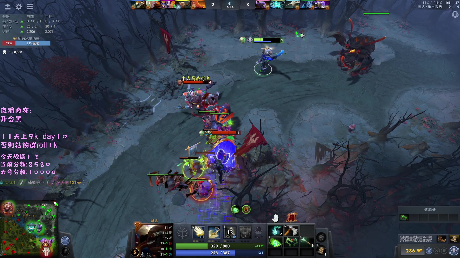 【2023-02-10 21点场】艾斯yoona：东南亚冲9k输一把30个开合跳!