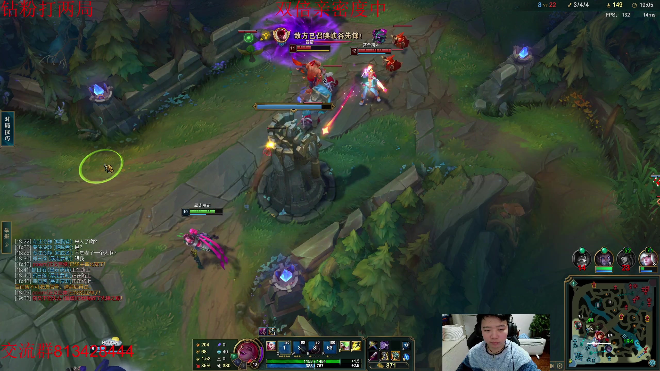 【2023-02-10 23点场】一家之猪ovo：钻粉打号中