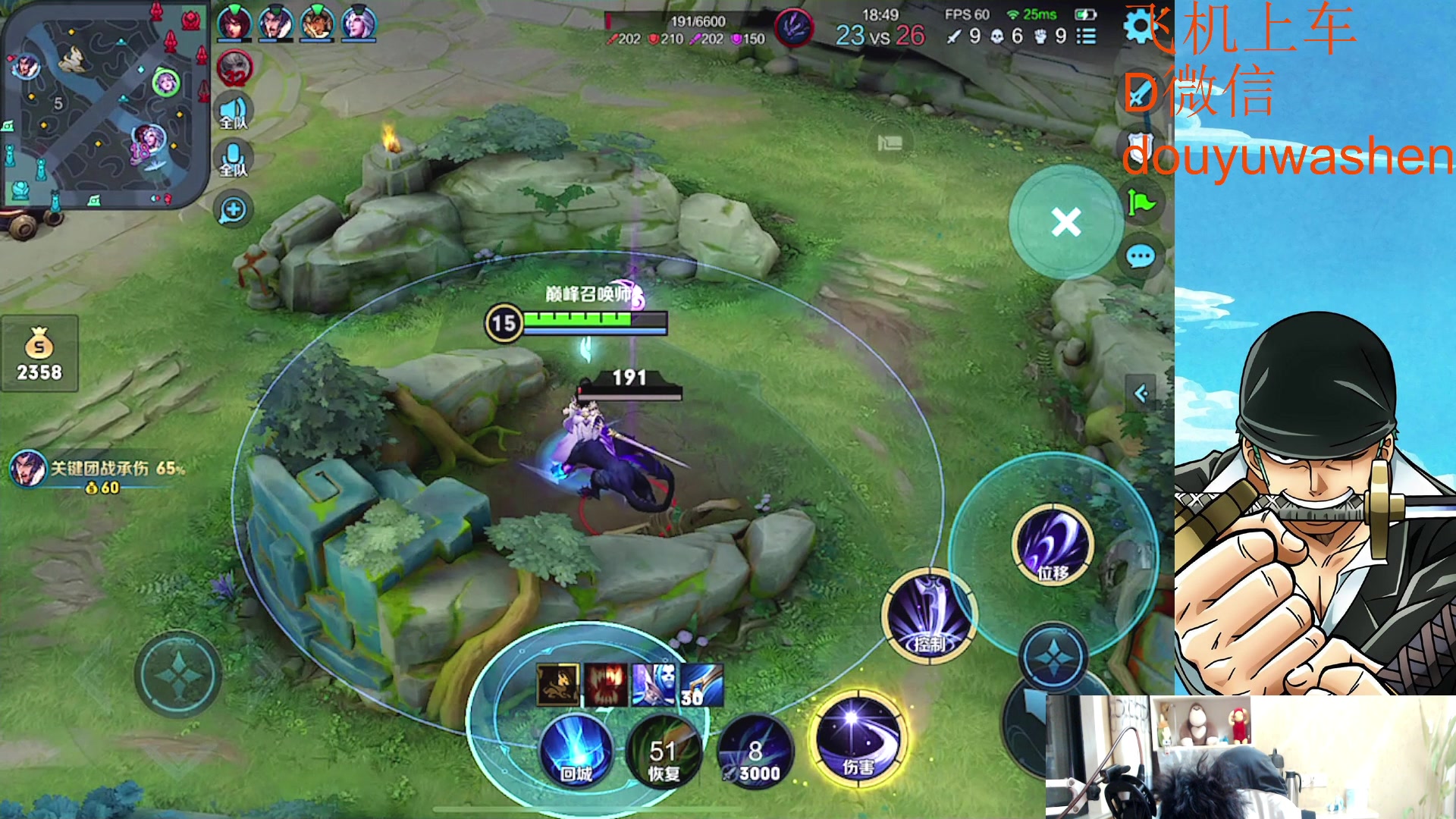 【2023-02-11 20点场】小小青蛙笑i：蛙神：开启下饭模式！ 今晚我要一飞冲天