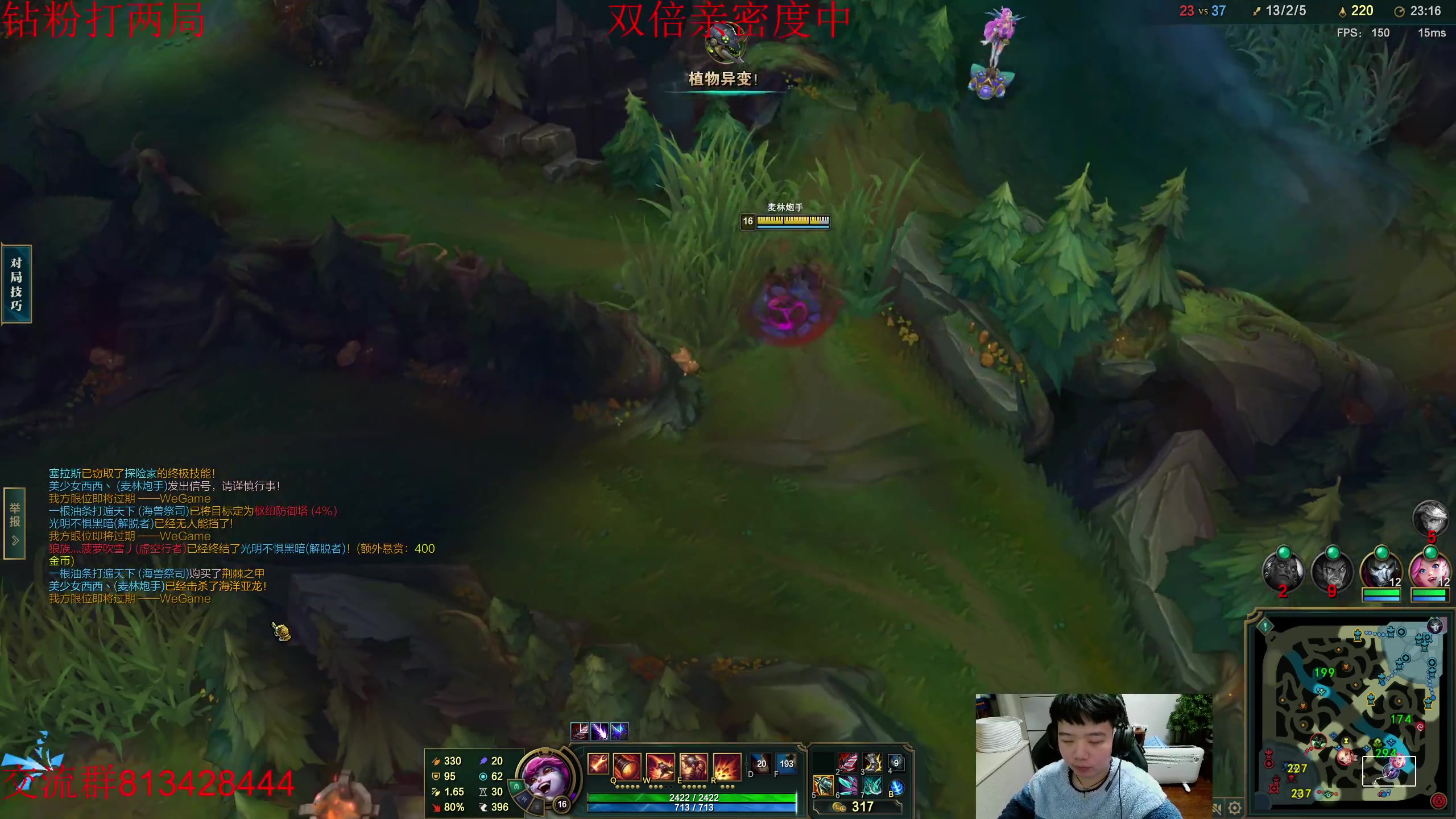 【2023-02-11 01点场】一家之猪ovo：钻粉打号中