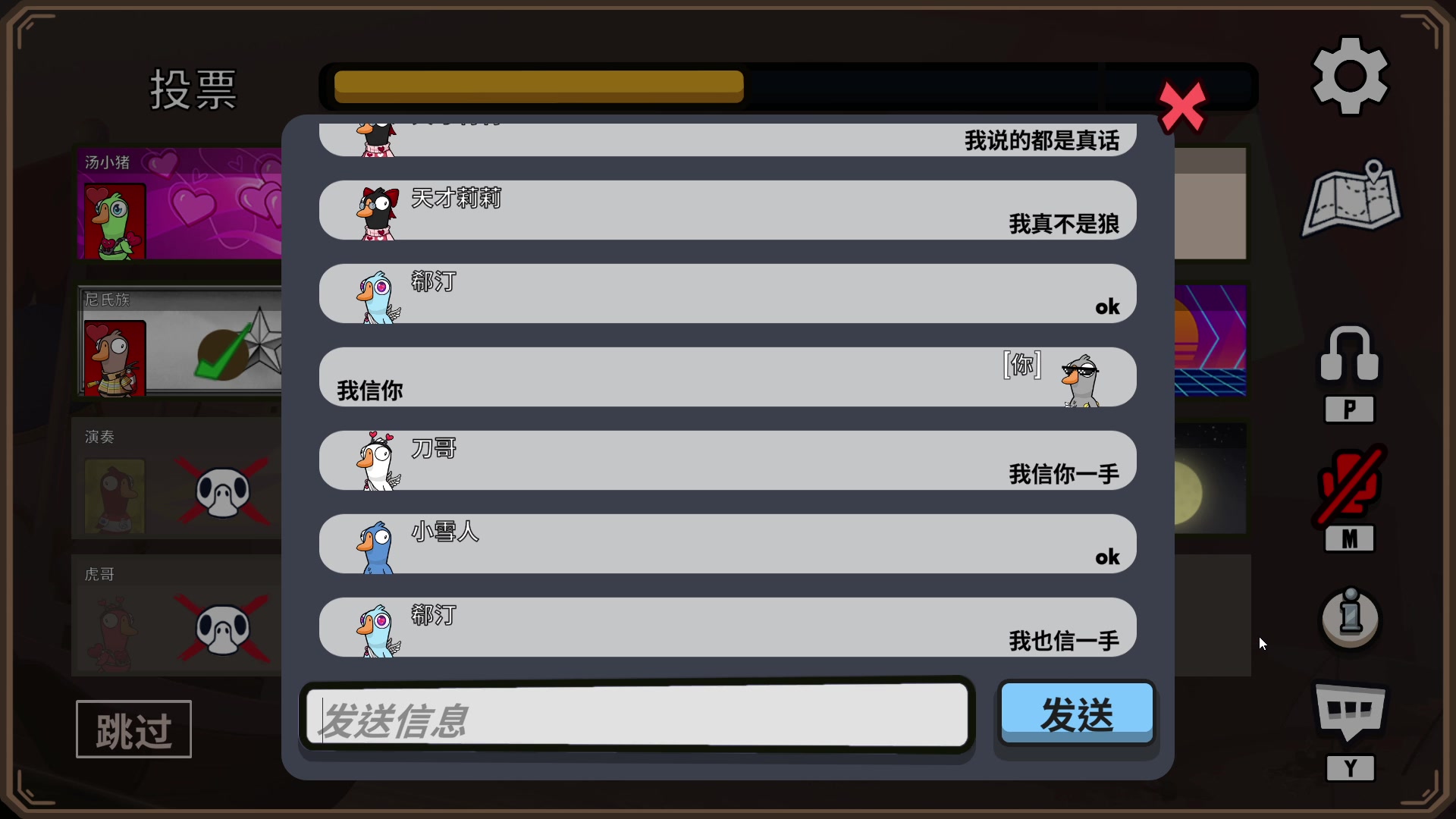 【2023-02-10 04点场】是猫久啊：猫久:长生殿能不能上上强度