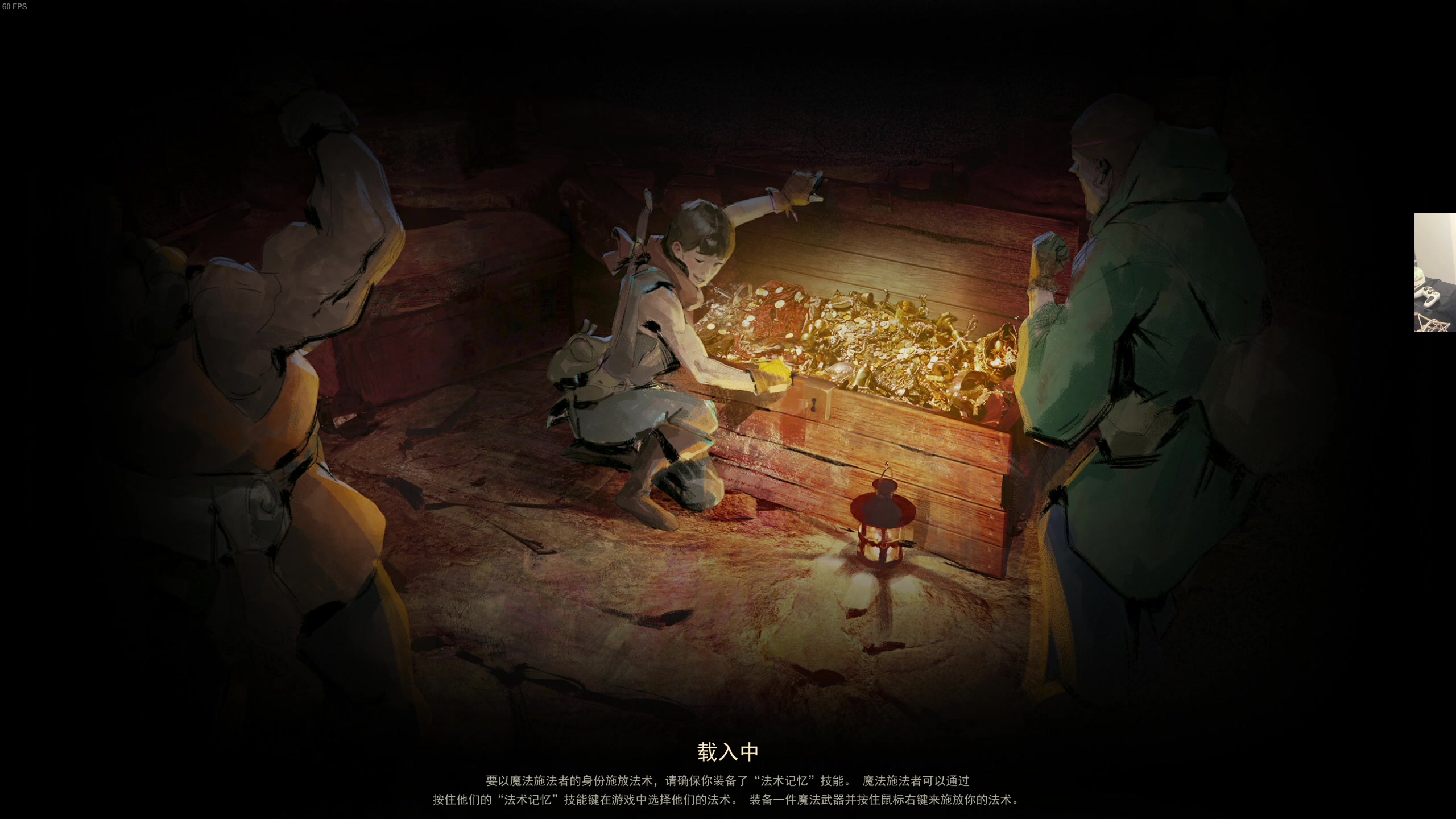 【2023-02-11 02点场】章随便先生：新游赏析节