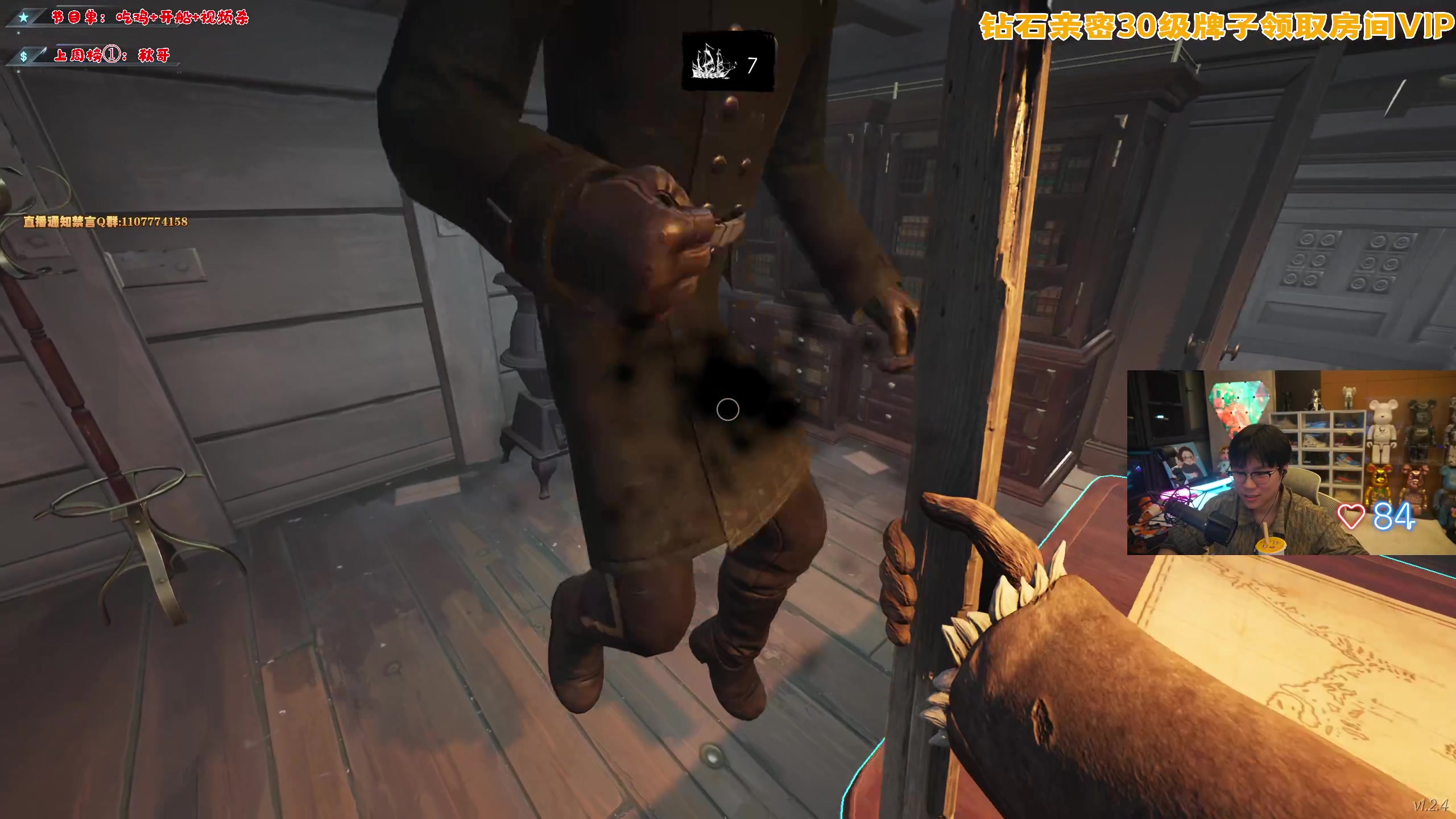 【2023-02-11 19点场】imxiaoxin：【✘-✘】送一鱼翅咖粉丝牌！