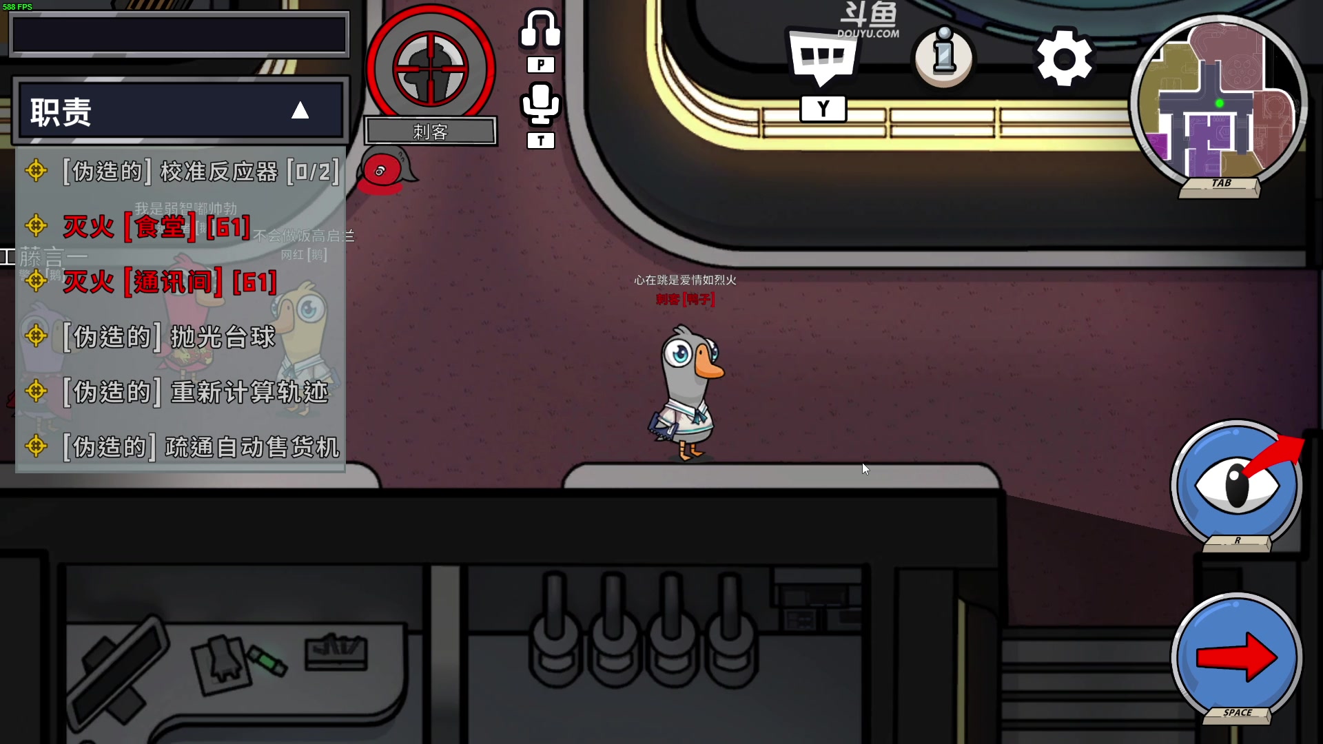 【2023-02-11 00点场】解说嘟师傅：【嘟师傅】游戏不就是要快乐吗