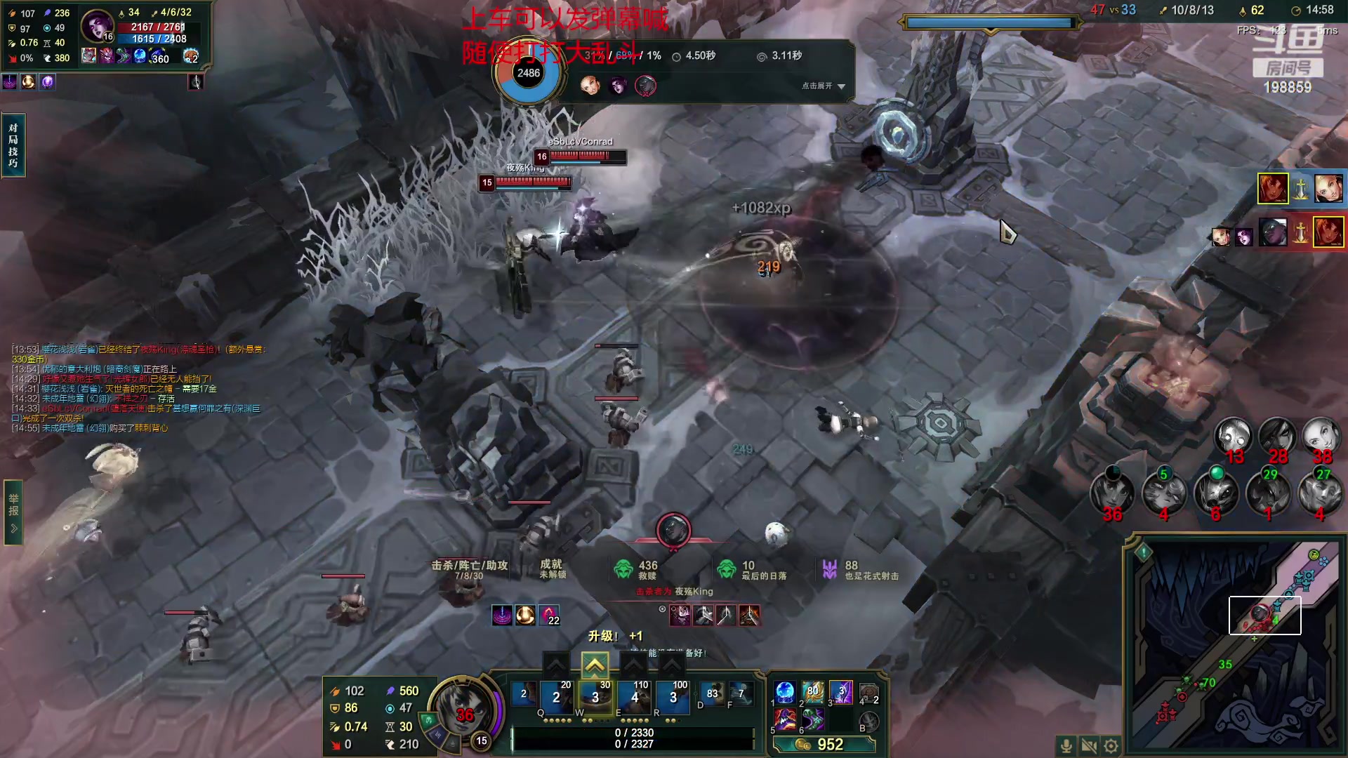 【2023-02-07 19点场】主播阿迎：小植物代播