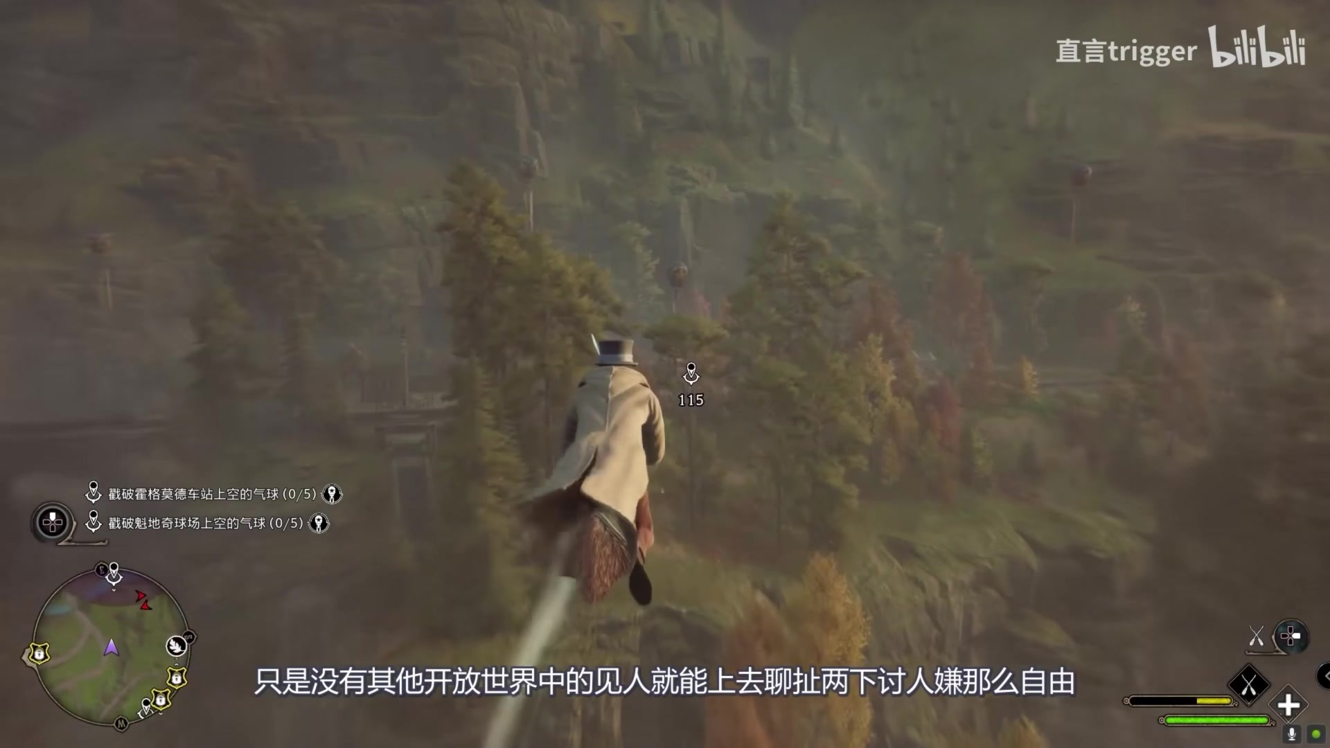 【2023-02-11 12点场】猫叔灬灬：【猫叔】大侠立志传