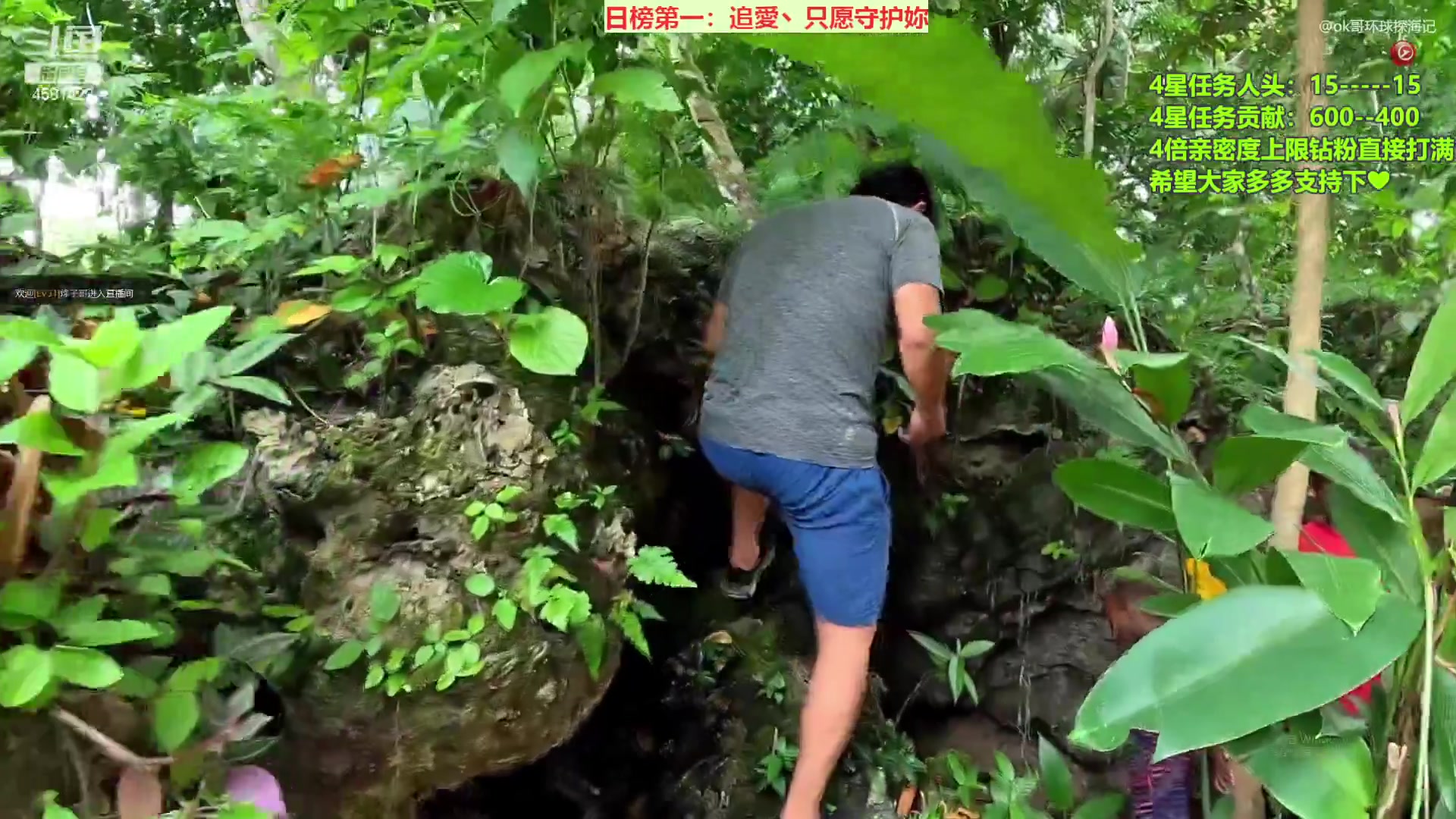 【2023-02-05 21点场】迷人的卿姐姐i：元宵节快乐哦~~吃汤圆啦~~
