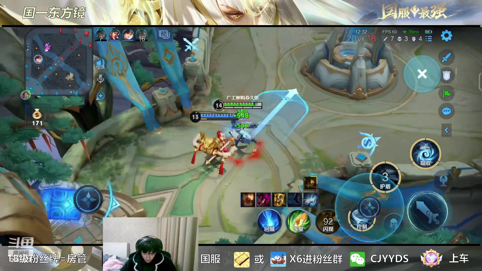 【2023-02-11 16点场】冲酱ccc：心态巨好，永不破防！