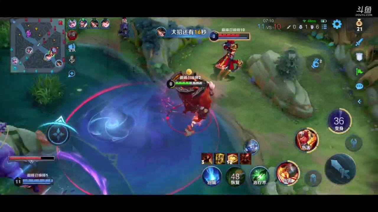 【2023-02-10 21点场】饺灬灬子：巅峰赛1800冲2000！