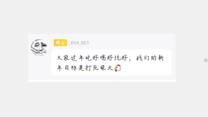 【泰坦联赛白金晋级赛】Lyx vs SongSong，车龙动三人聚首白金联赛！