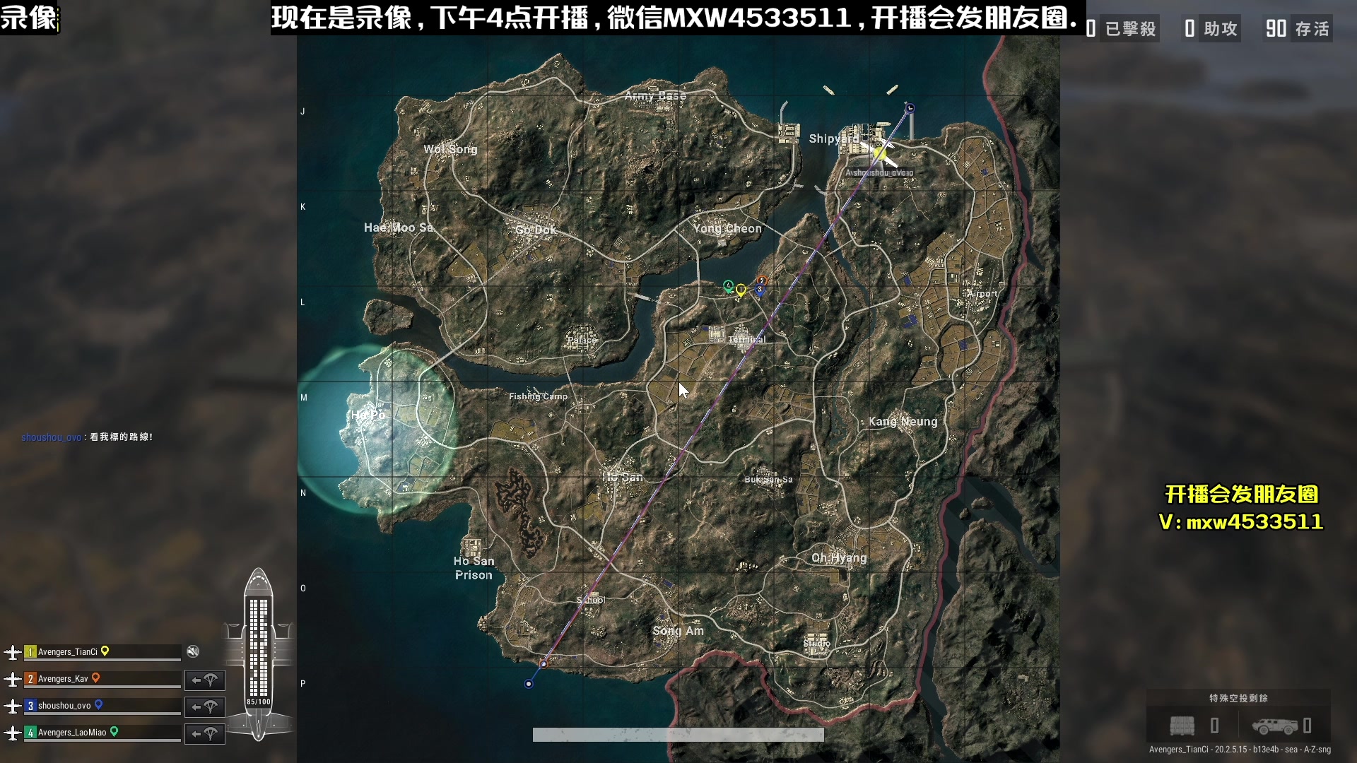 【2023-02-11 17点场】天赐丶4533511：在廊坊配置不好回家播~