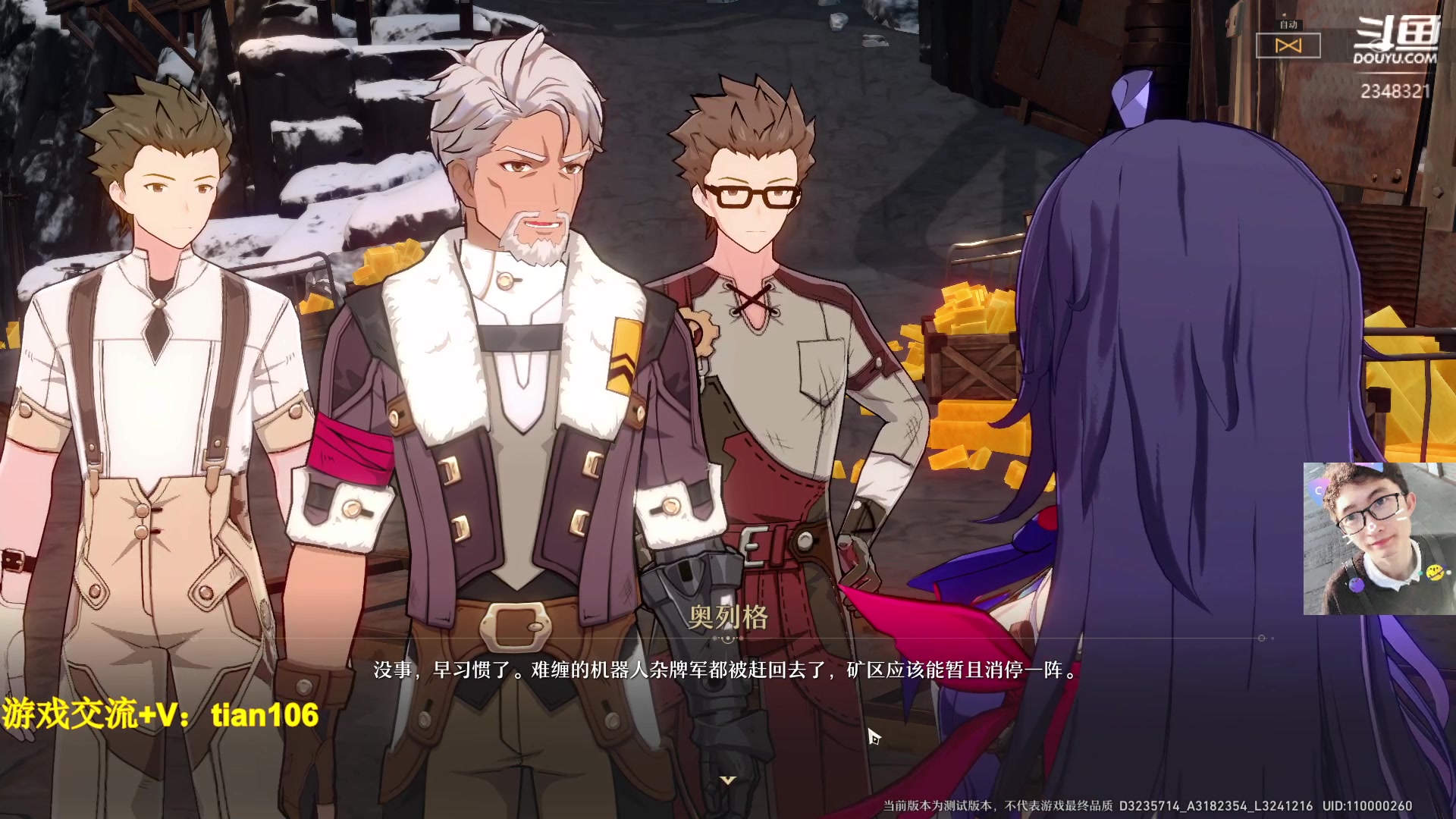 【2023-02-11 01点场】賤丶大骚賤：爆肝开拓开拓！