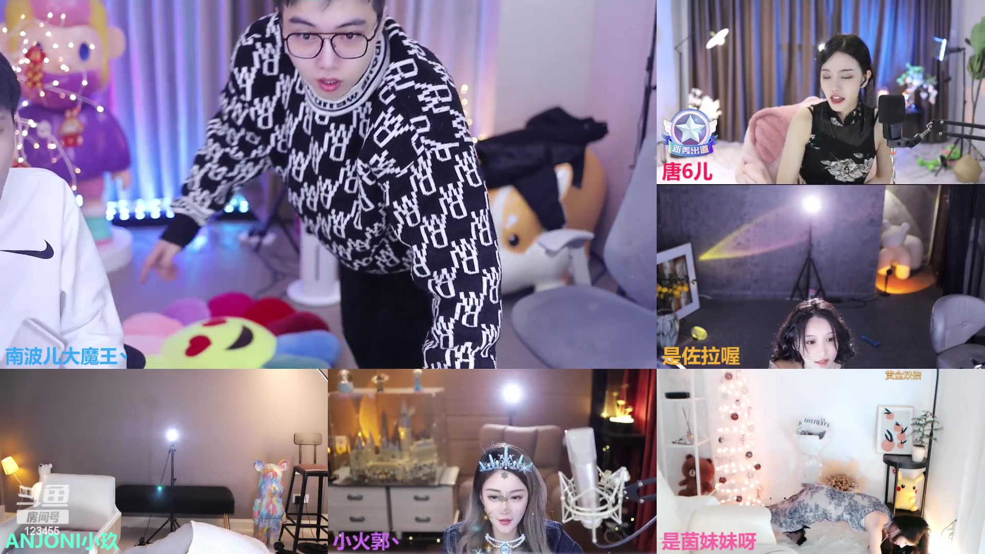 【2023-02-11 20点场】南波儿大魔王丶：天青色等烟雨而我在~